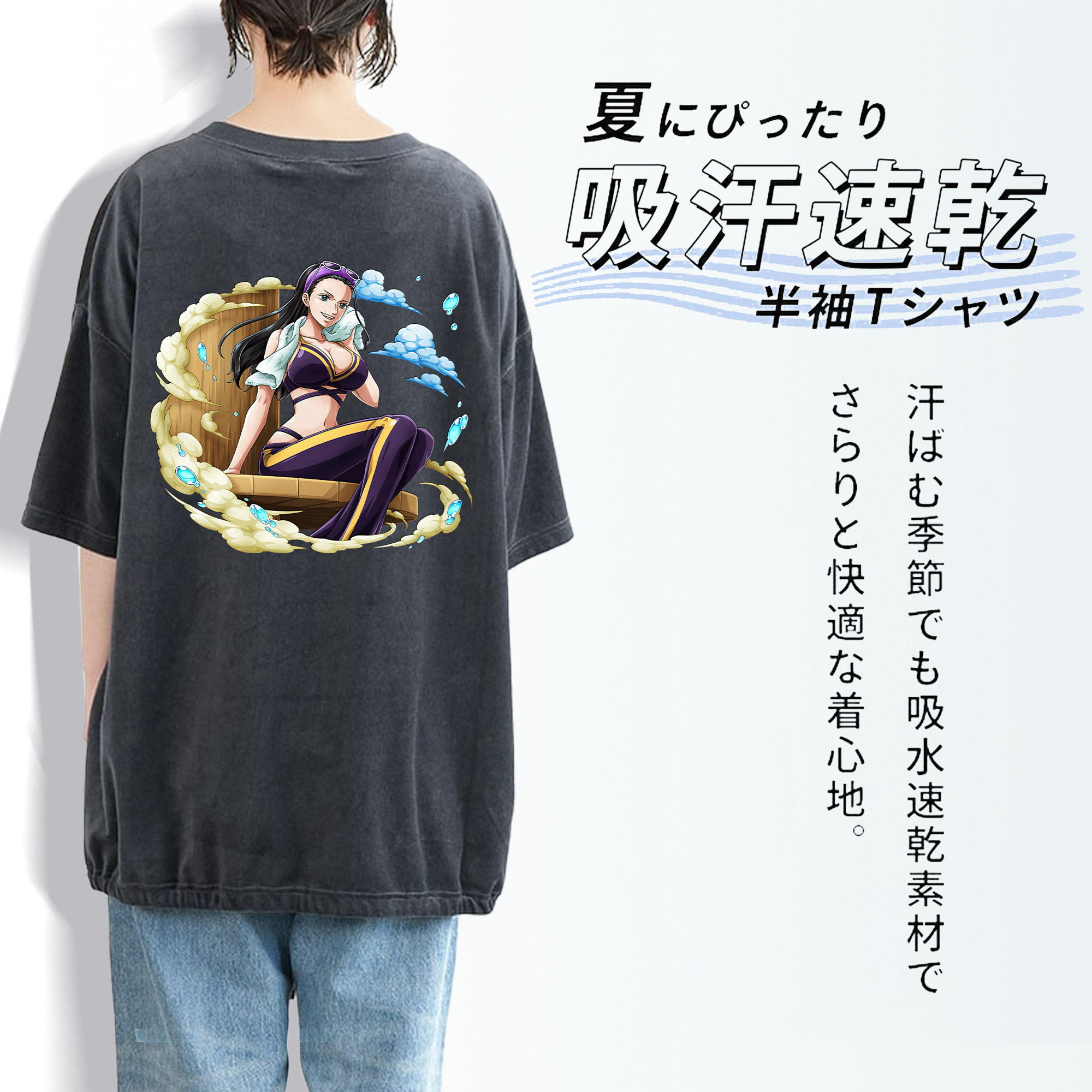 ワンピース ニコ・ロビン ONE PIECE Nico Robin 綿100% ヴィンテージ風 半袖Tシャツ（背面プリント）
