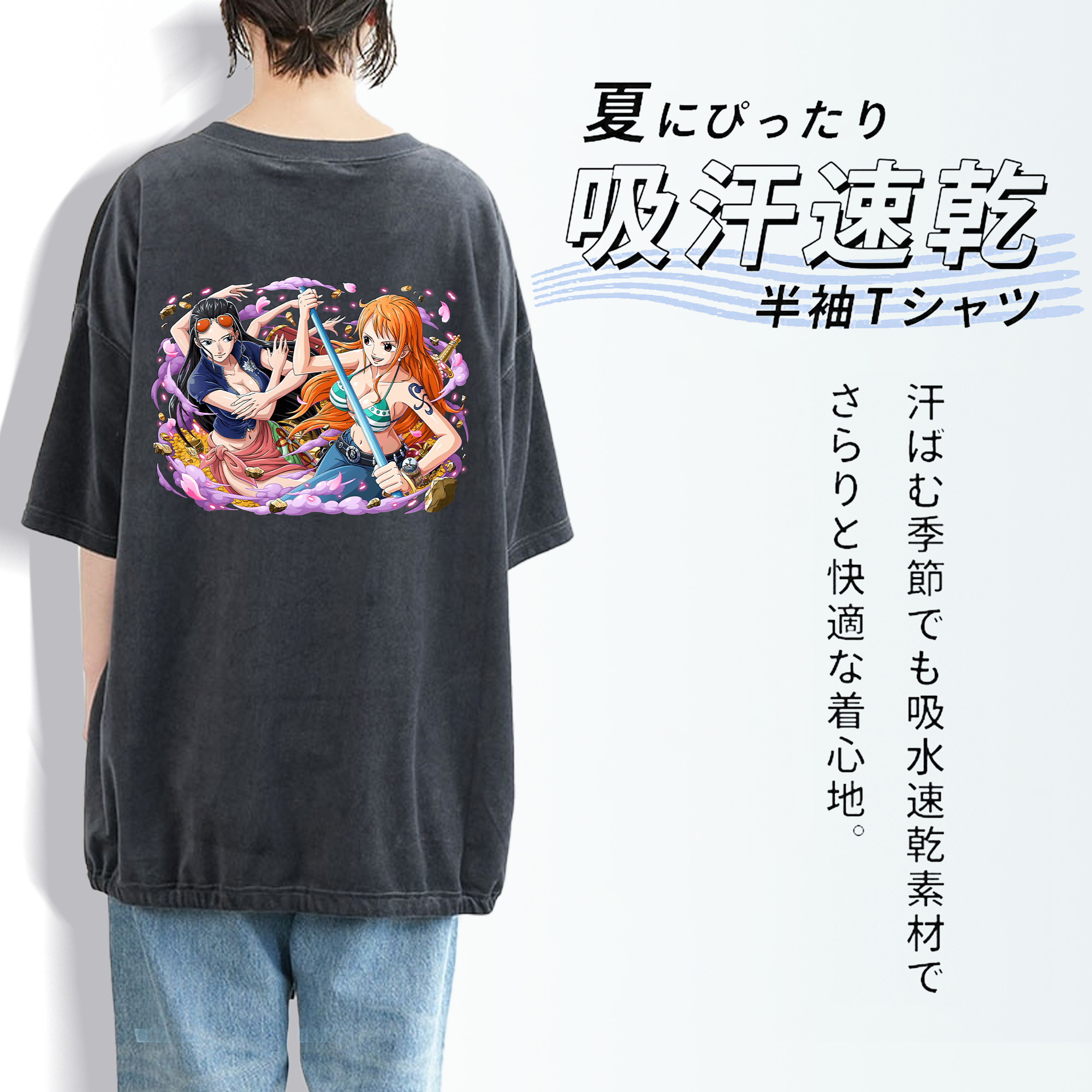 ワンピース ニコ・ロビン ONE PIECE Nico Robin 綿100% ヴィンテージ風 半袖Tシャツ（背面プリント）