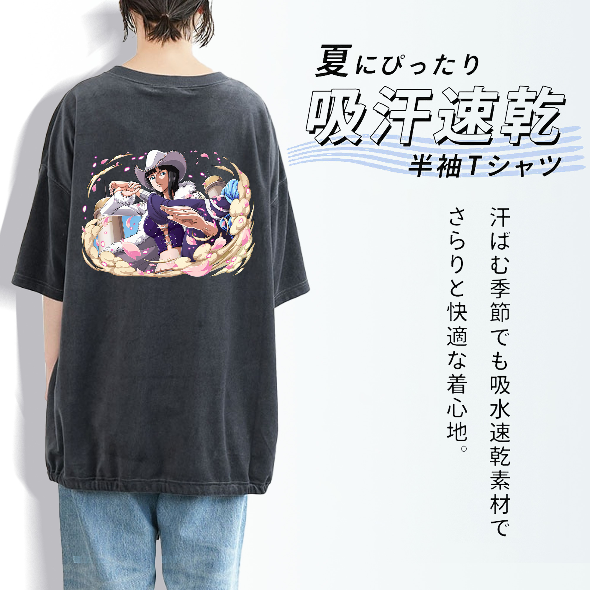 ワンピース ニコ・ロビン ONE PIECE Nico Robin 綿100% ヴィンテージ風 半袖Tシャツ（背面プリント）