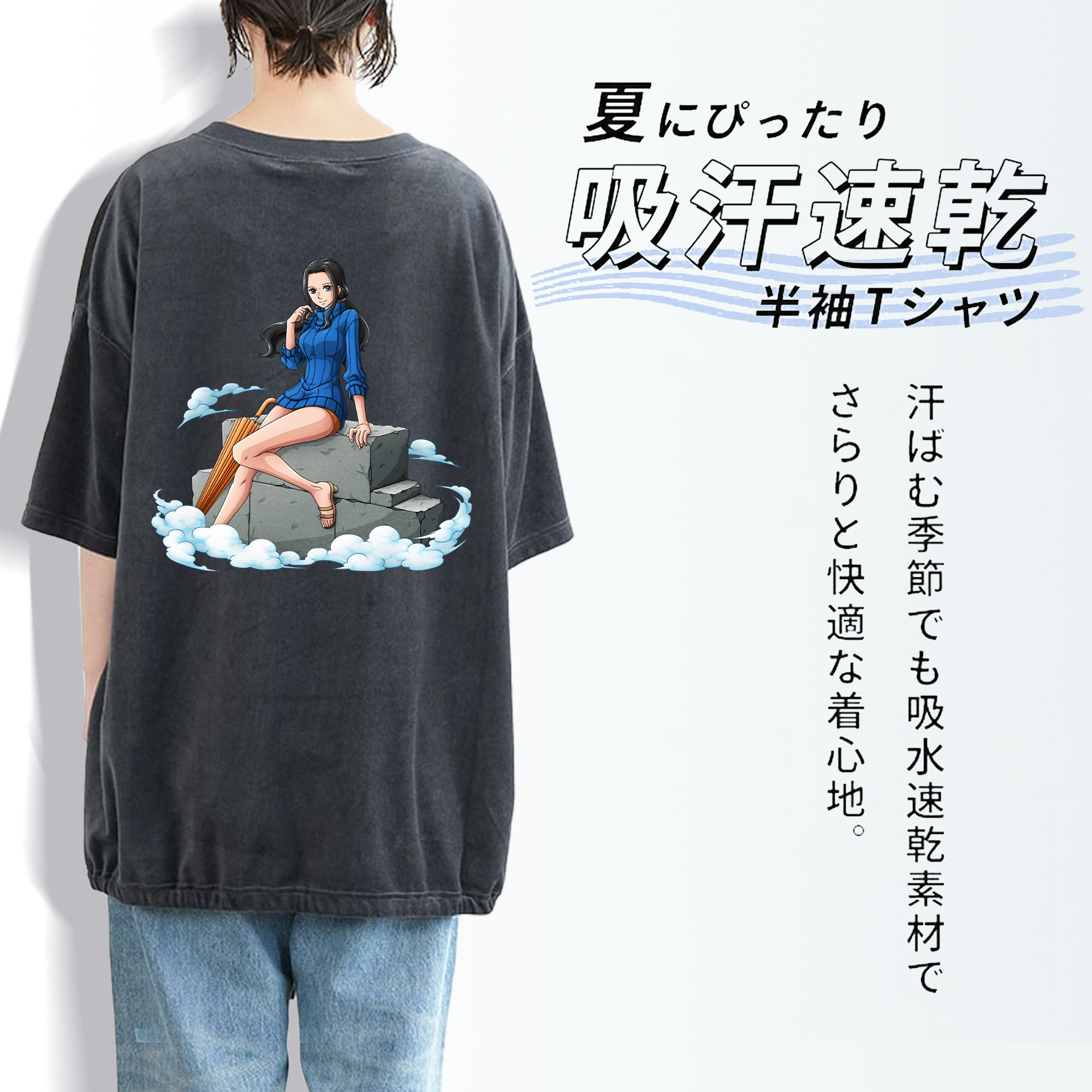 ワンピース ニコ・ロビン ONE PIECE Nico Robin 綿100% ヴィンテージ風 半袖Tシャツ（背面プリント）