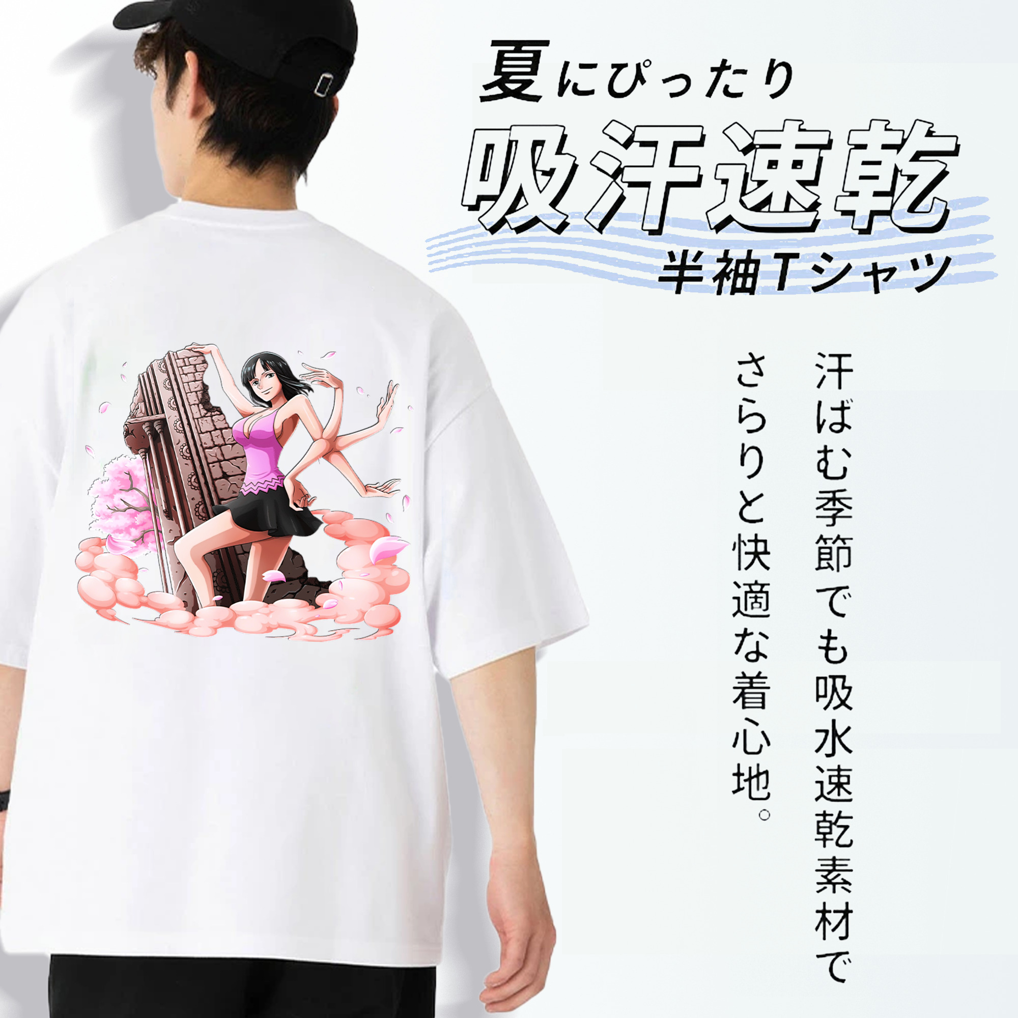 ワンピース ニコ・ロビン ONE PIECE Nico Robin 綿100％ メンズ半袖Tシャツ（バックプリント） 通気性