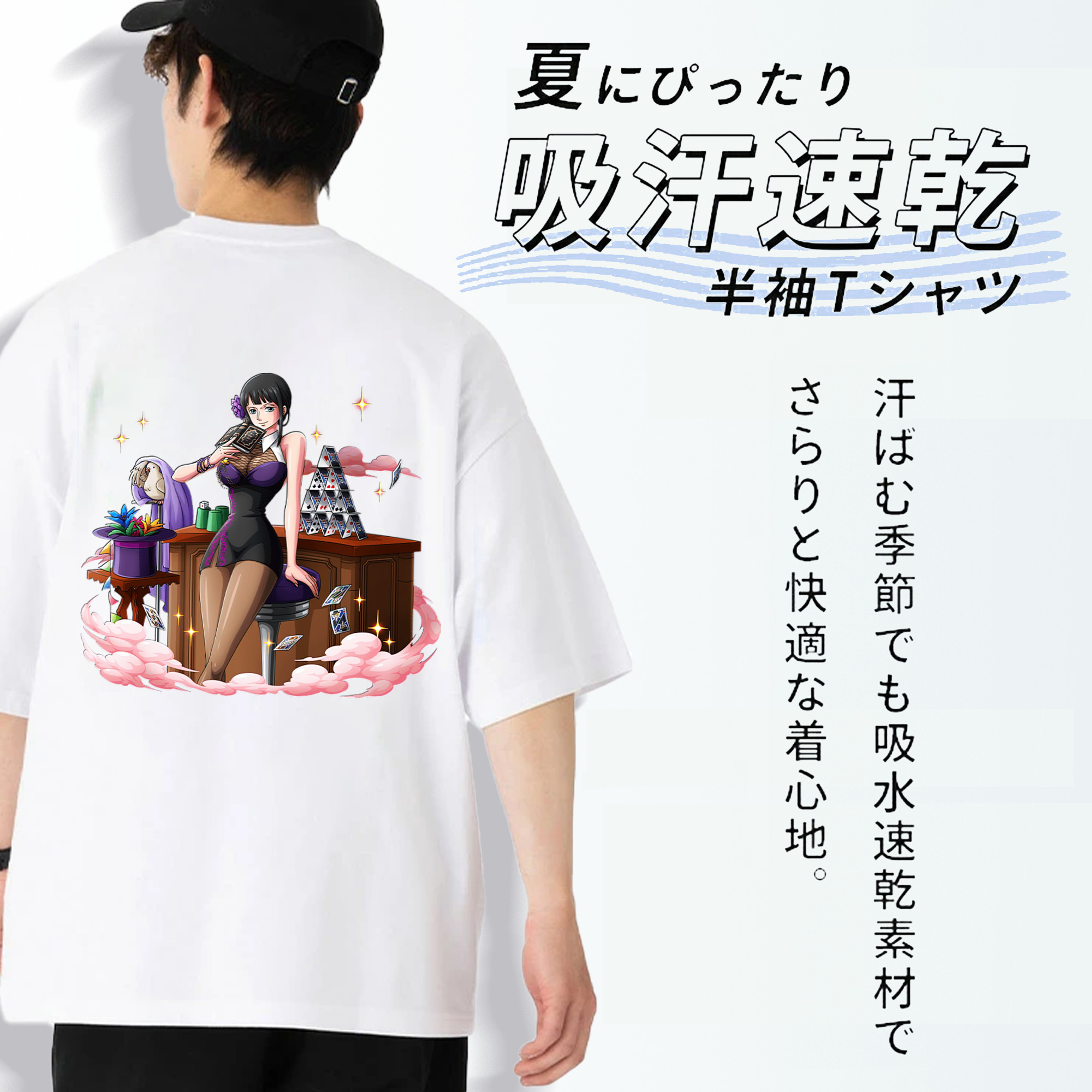 ワンピース ニコ・ロビン ONE PIECE Nico Robin 綿100％ メンズ半袖Tシャツ（バックプリント） 通気性