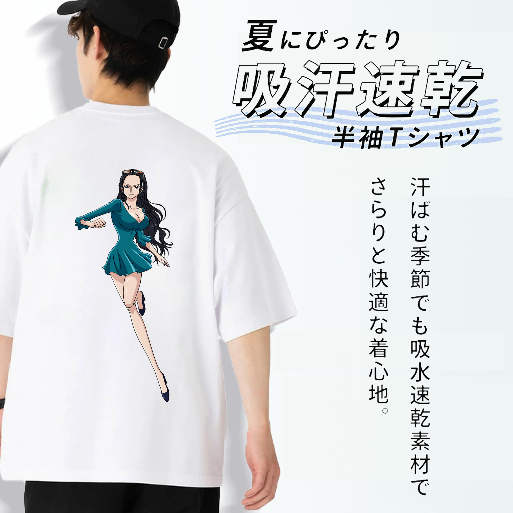 ワンピース ニコ・ロビン ONE PIECE Nico Robin 綿100％ メンズ半袖Tシャツ（バックプリント） 通気性