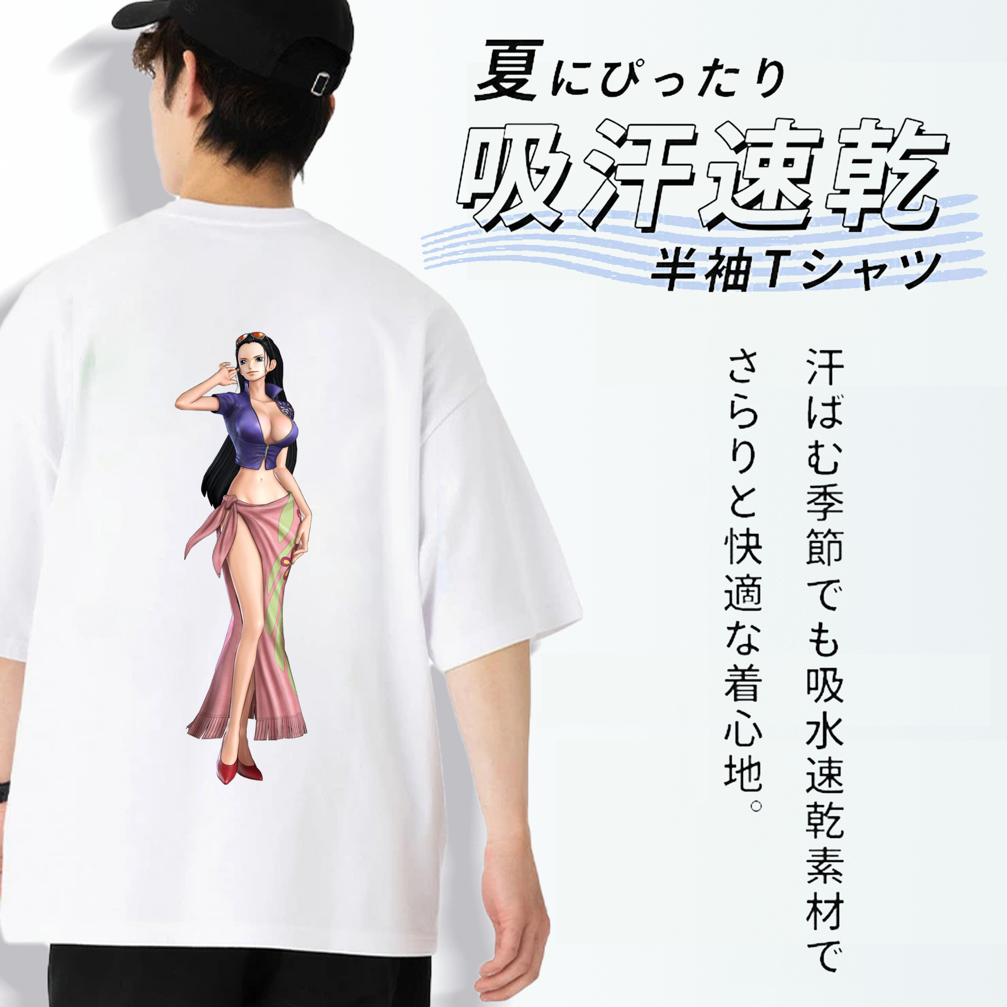 ワンピース ニコ・ロビン ONE PIECE Nico Robin 綿100％ メンズ半袖Tシャツ（バックプリント） 通気性