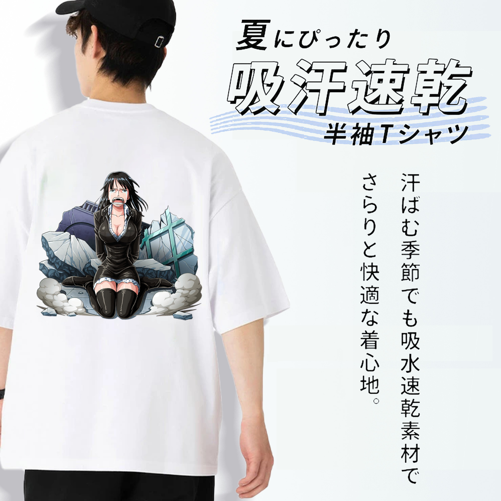 ワンピース ニコ・ロビン ONE PIECE Nico Robin 綿100％ メンズ半袖Tシャツ（バックプリント） 通気性