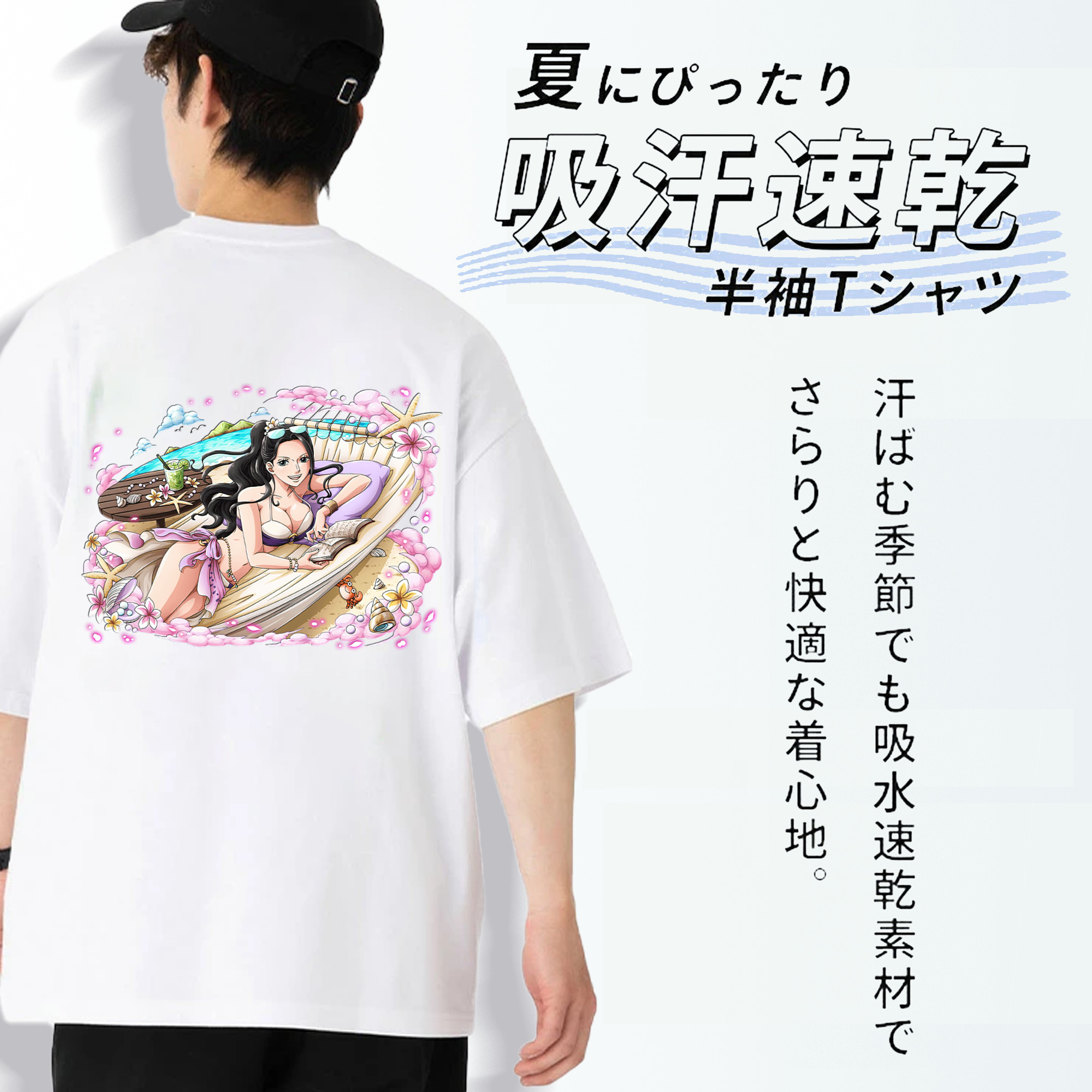 ワンピース ニコ・ロビン ONE PIECE Nico Robin 綿100％ メンズ半袖Tシャツ（バックプリント） 通気性