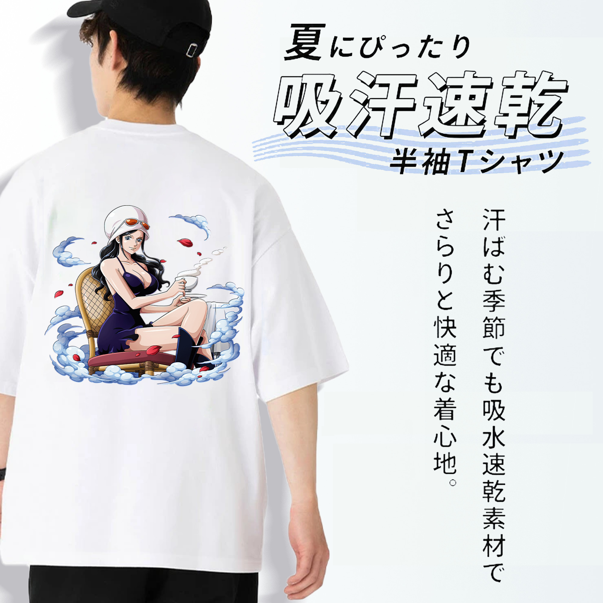 ワンピース ニコ・ロビン ONE PIECE Nico Robin 綿100％ メンズ半袖Tシャツ（バックプリント） 通気性