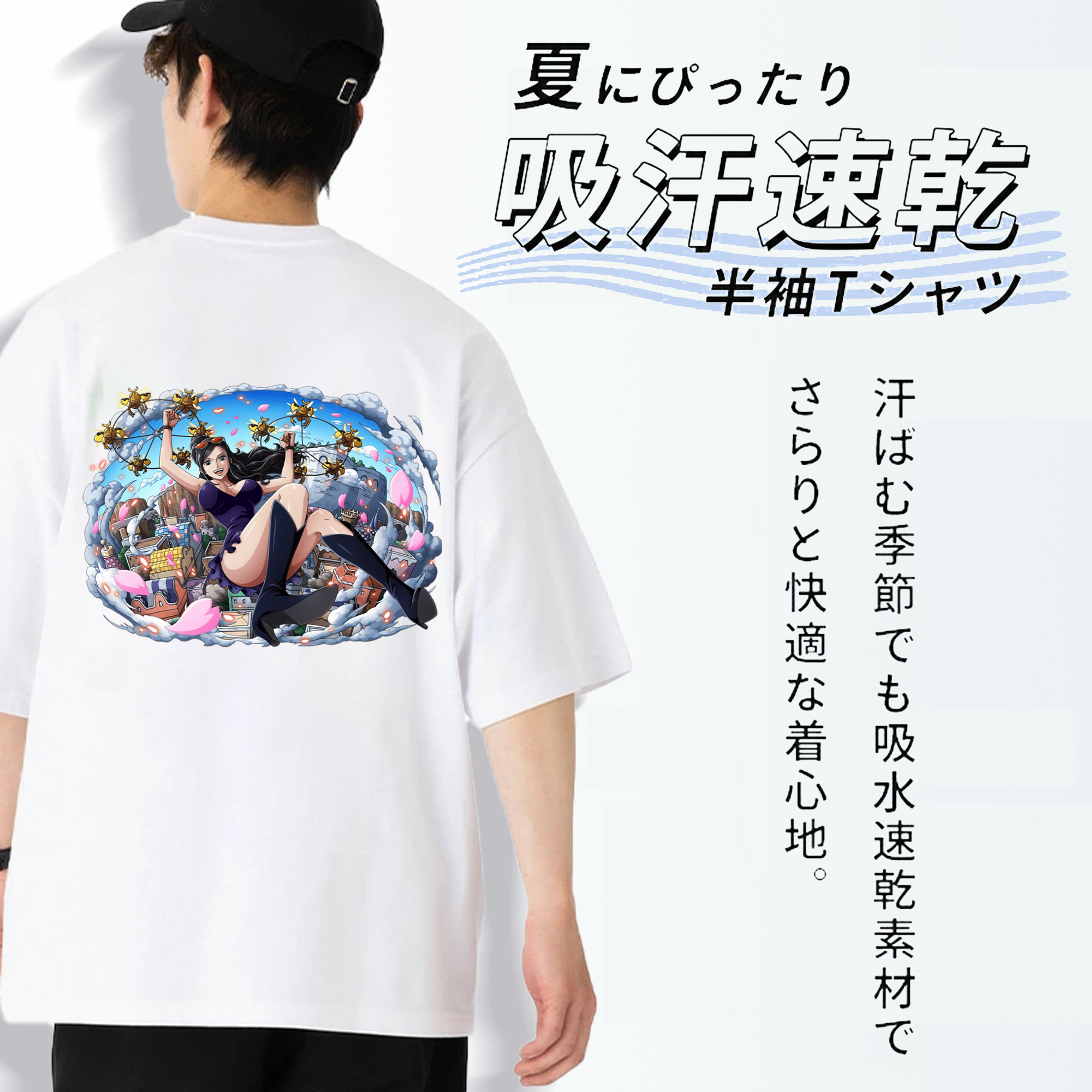 ワンピース ニコ・ロビン ONE PIECE Nico Robin 綿100％ メンズ半袖Tシャツ（バックプリント） 通気性