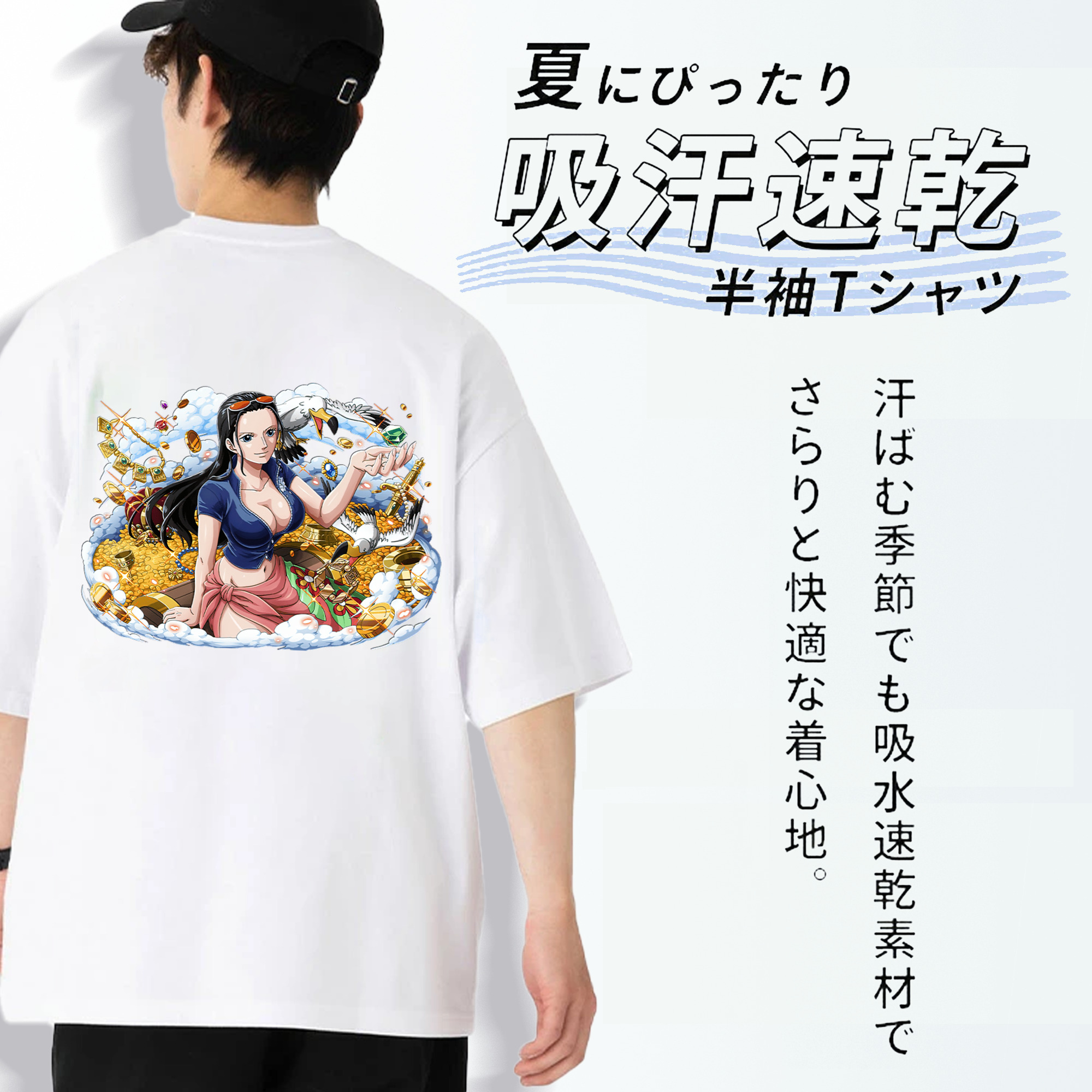 ワンピース ニコ・ロビン ONE PIECE Nico Robin 綿100％ メンズ半袖Tシャツ（バックプリント） 通気性