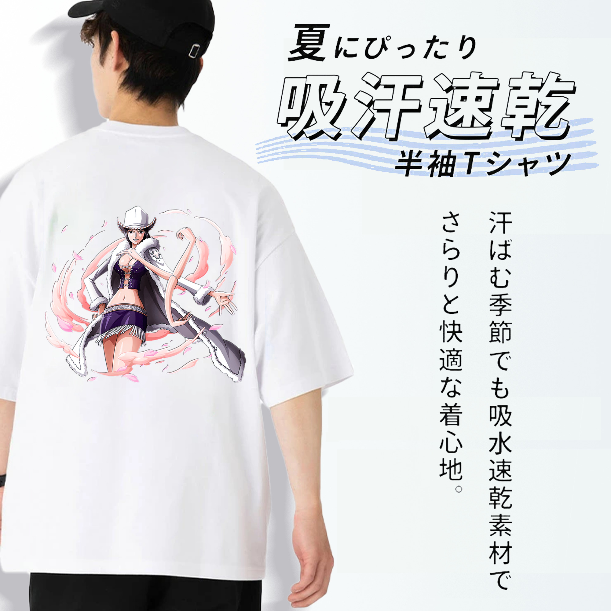 ワンピース ニコ・ロビン ONE PIECE Nico Robin 綿100％ メンズ半袖Tシャツ（バックプリント） 通気性
