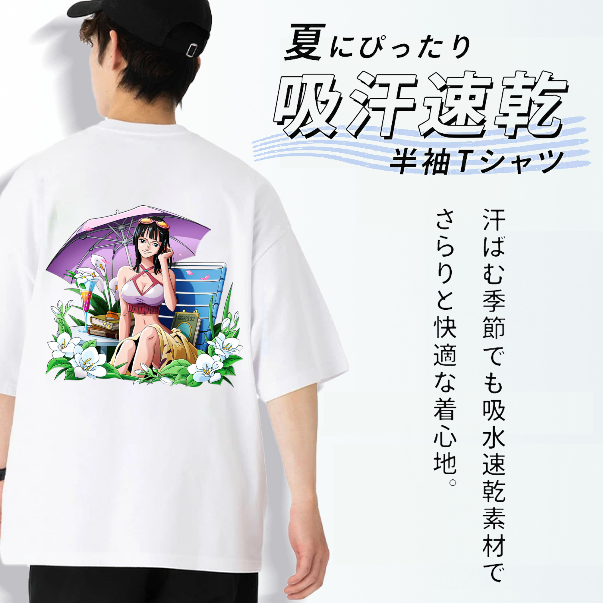 ワンピース ニコ・ロビン ONE PIECE Nico Robin 綿100％ メンズ半袖Tシャツ（バックプリント） 通気性