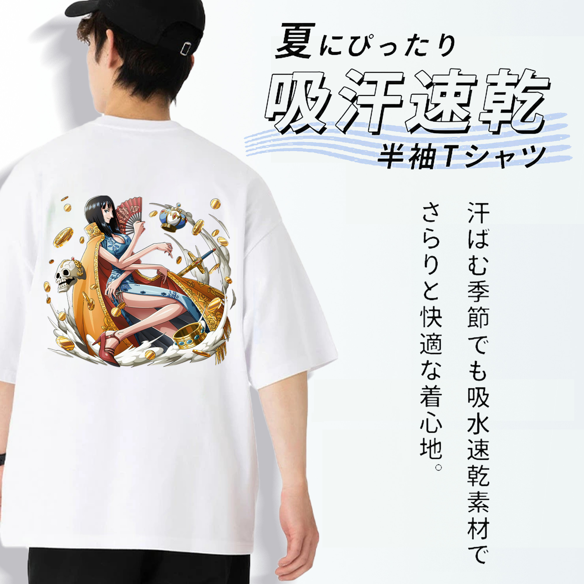 ワンピース ニコ・ロビン ONE PIECE Nico Robin 綿100％ メンズ半袖Tシャツ（バックプリント） 通気性