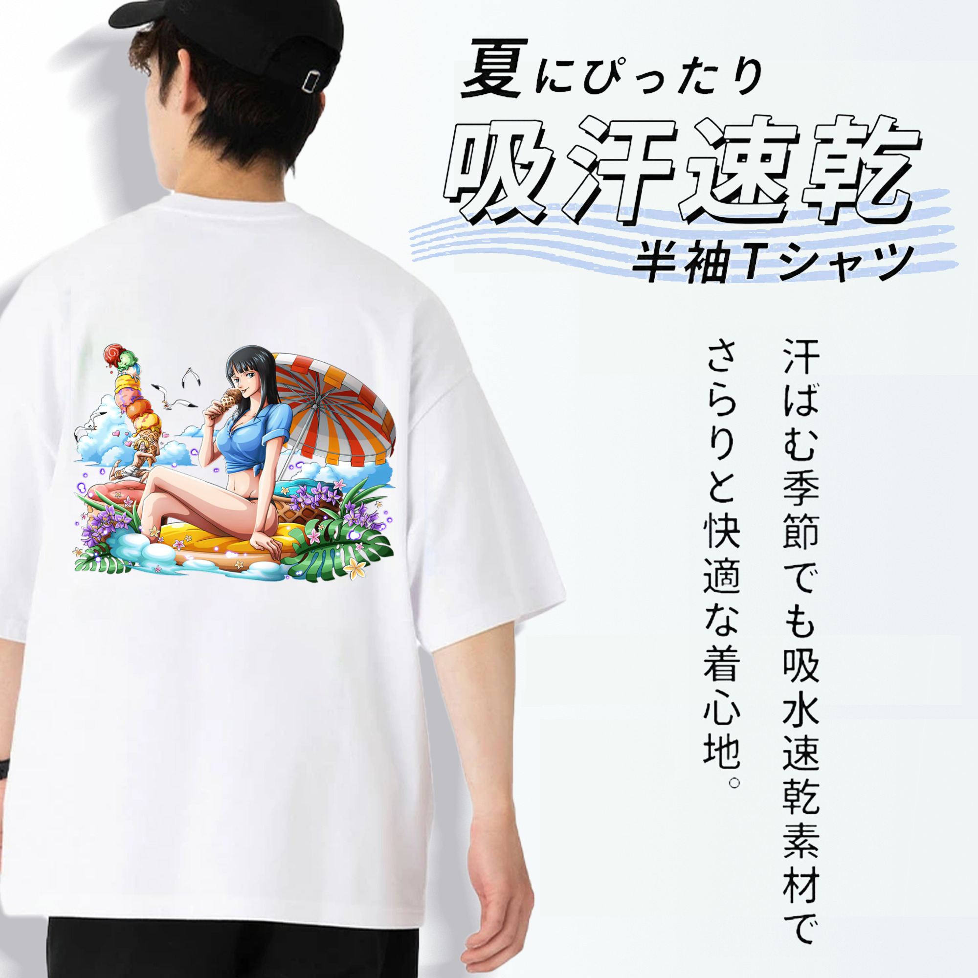 ワンピース ニコ・ロビン ONE PIECE Nico Robin 綿100％ メンズ半袖Tシャツ（バックプリント） 通気性