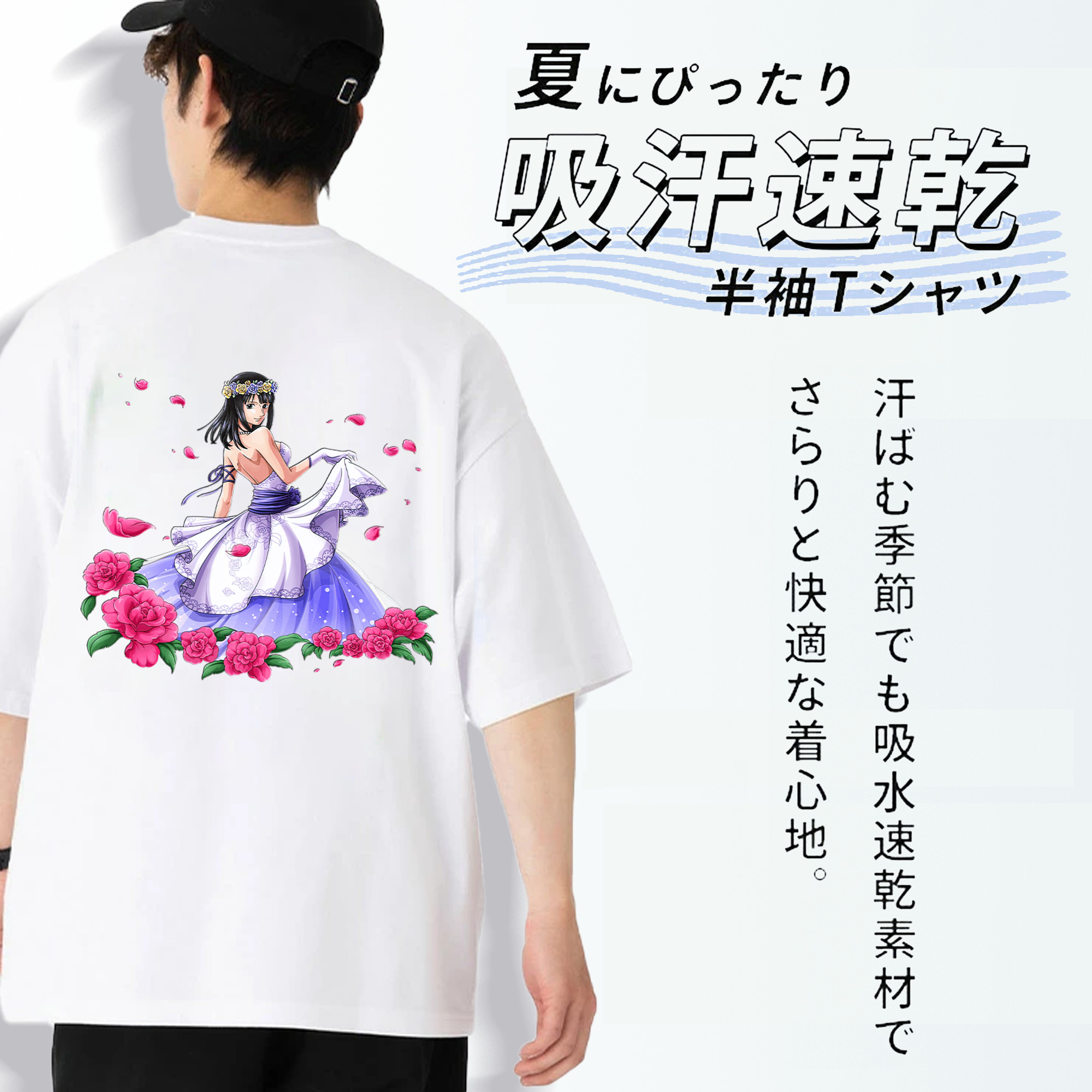 ワンピース ニコ・ロビン ONE PIECE Nico Robin 綿100％ メンズ半袖Tシャツ（バックプリント） 通気性