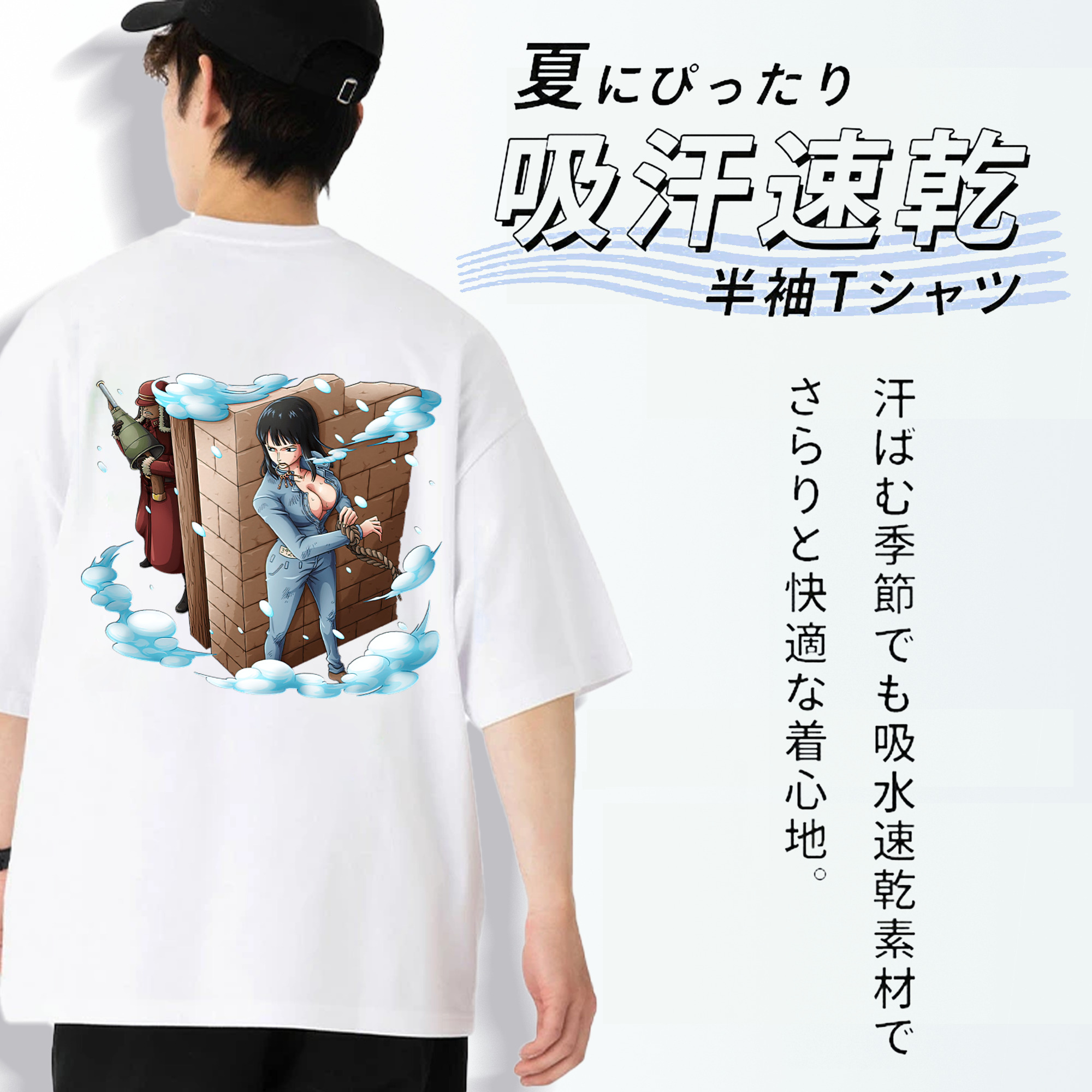 ワンピース ニコ・ロビン ONE PIECE Nico Robin 綿100％ メンズ半袖Tシャツ（バックプリント） 通気性