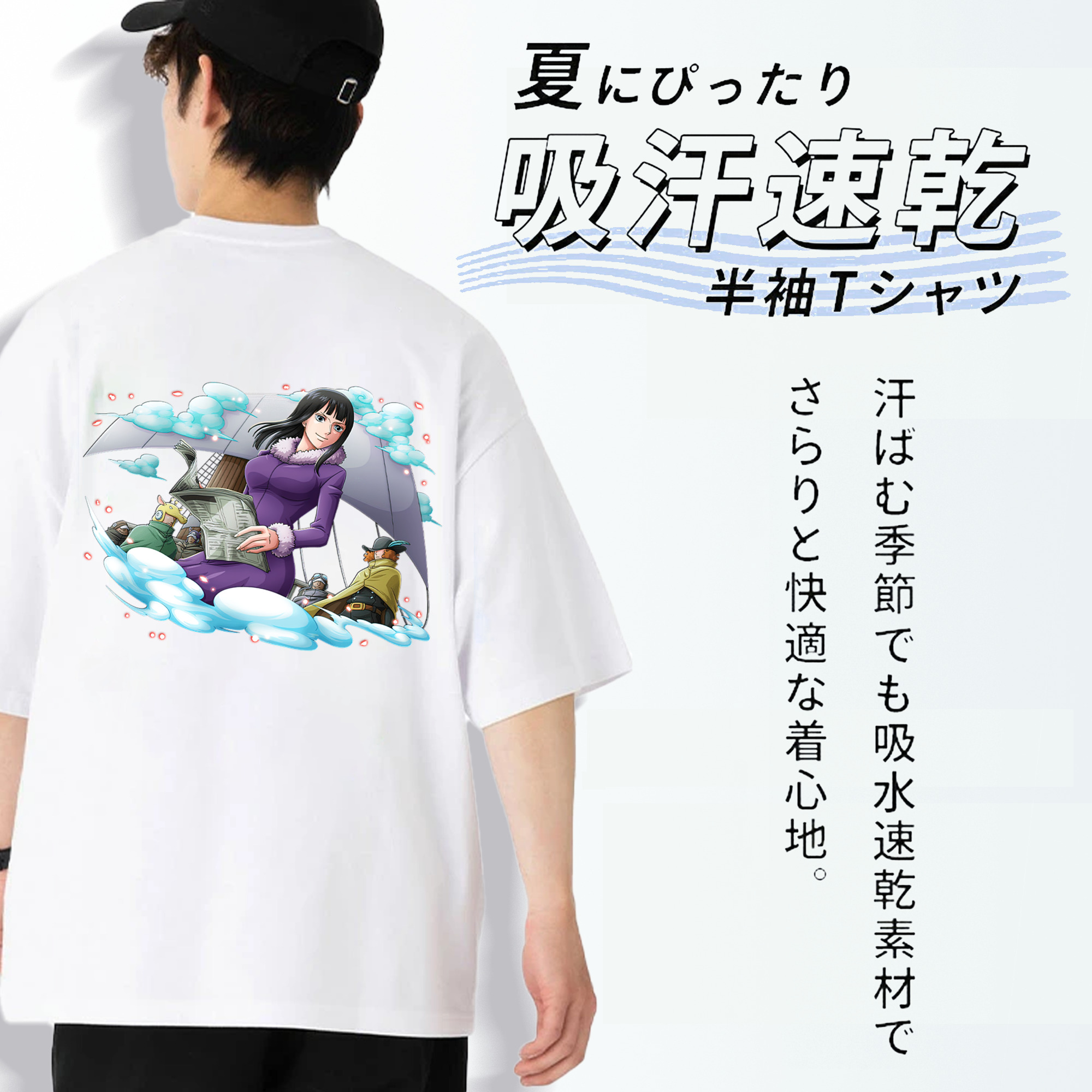 ワンピース ニコ・ロビン ONE PIECE Nico Robin 綿100％ メンズ半袖Tシャツ（バックプリント） 通気性