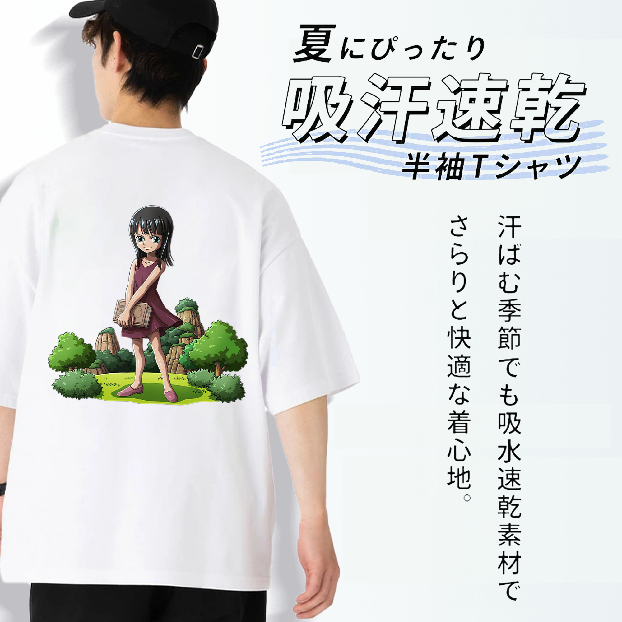 ワンピース ニコ・ロビン ONE PIECE Nico Robin 綿100％ メンズ半袖Tシャツ（バックプリント） 通気性