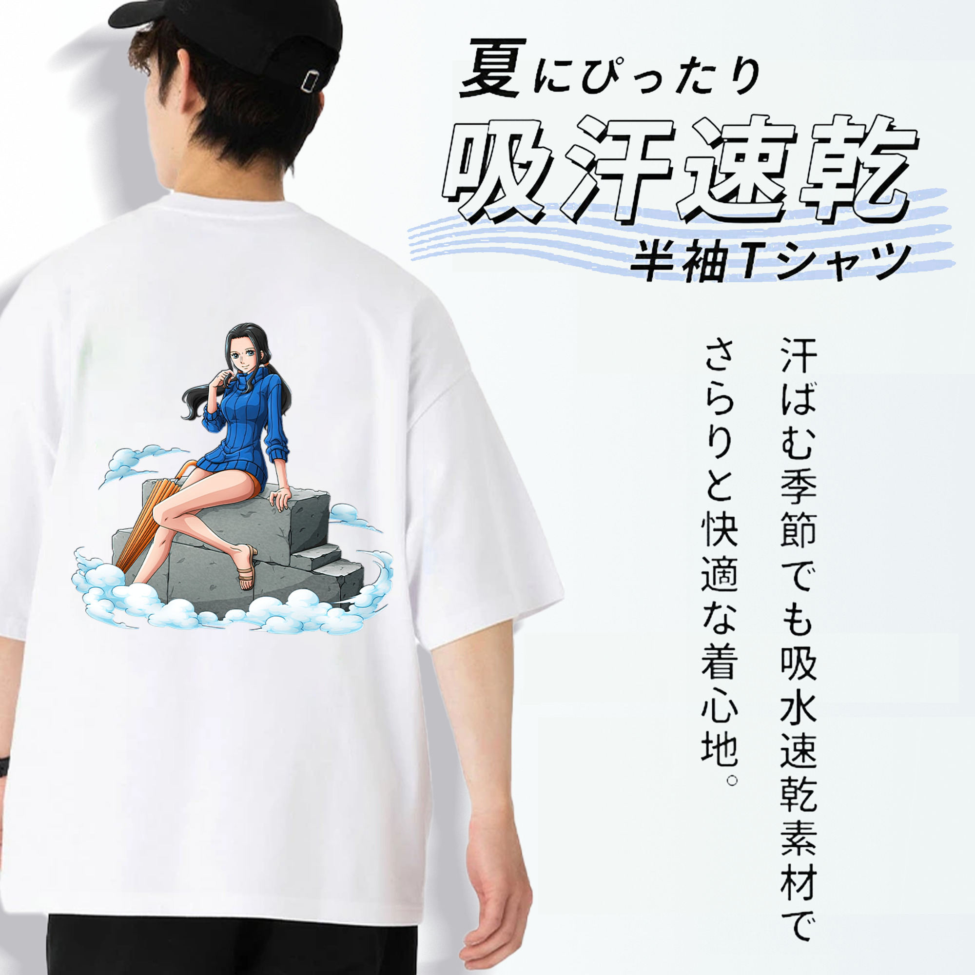 ワンピース ニコ・ロビン ONE PIECE Nico Robin 綿100％ メンズ半袖Tシャツ（バックプリント） 通気性