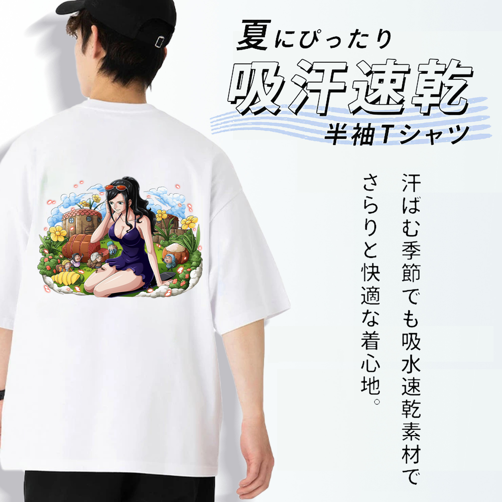 ワンピース ニコ・ロビン ONE PIECE Nico Robin 綿100％ メンズ半袖Tシャツ（バックプリント） 通気性