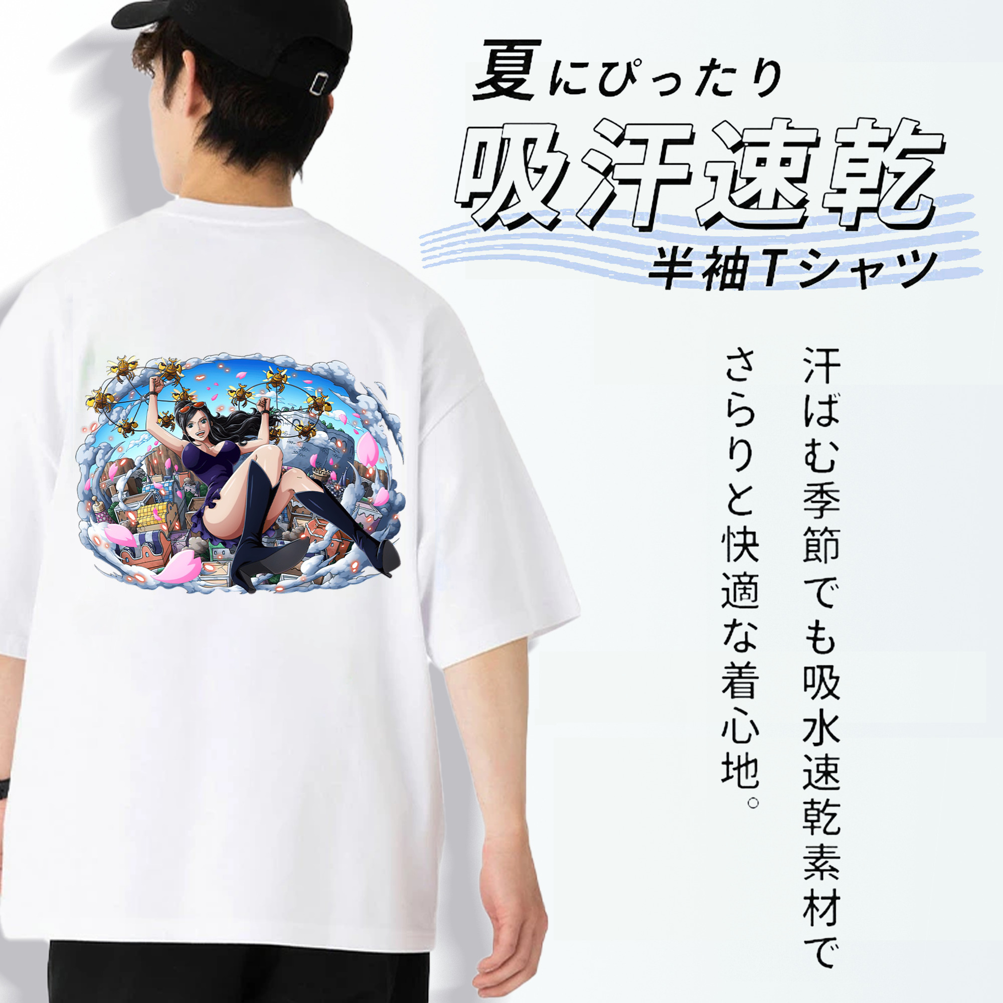ワンピース ニコ・ロビン ONE PIECE Nico Robin 綿100％ メンズ半袖Tシャツ（バックプリント） 通気性
