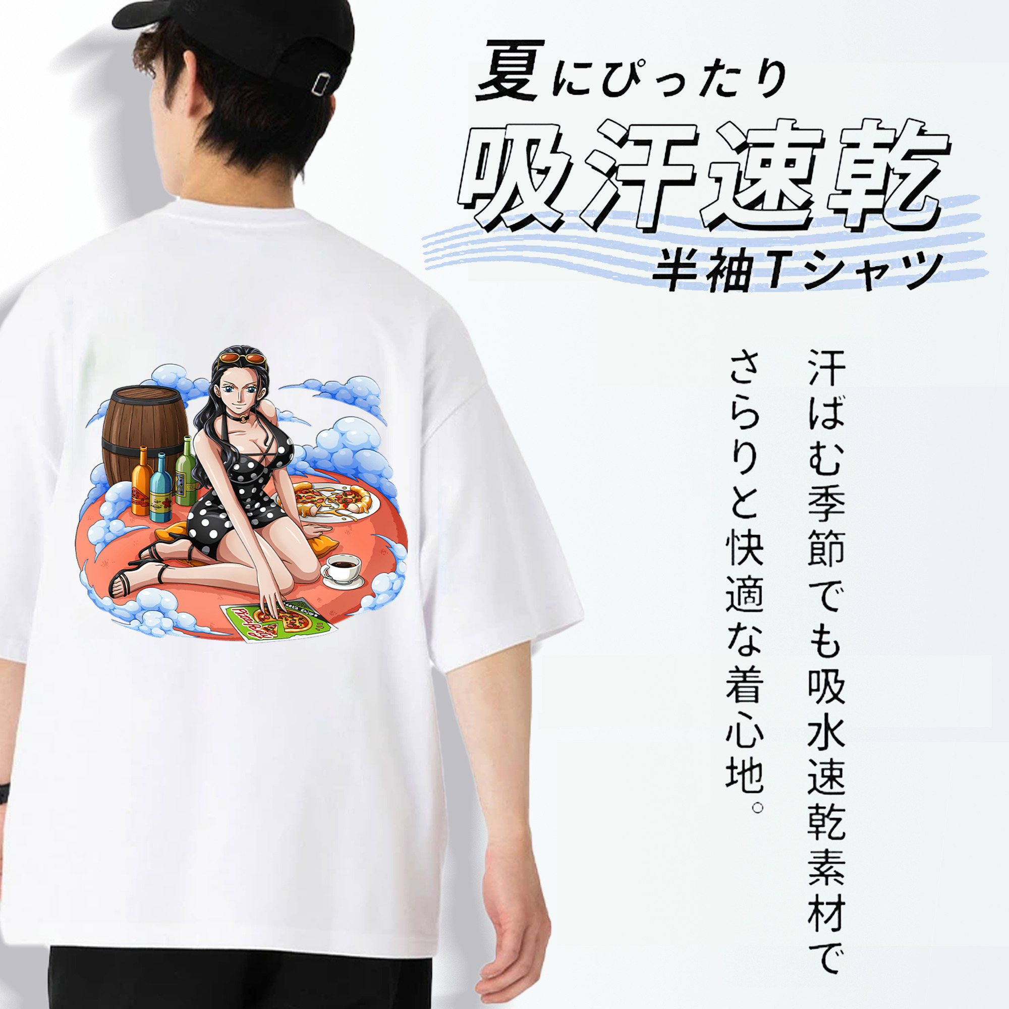 ワンピース ニコ・ロビン ONE PIECE Nico Robin 綿100％ メンズ半袖Tシャツ（バックプリント） 通気性