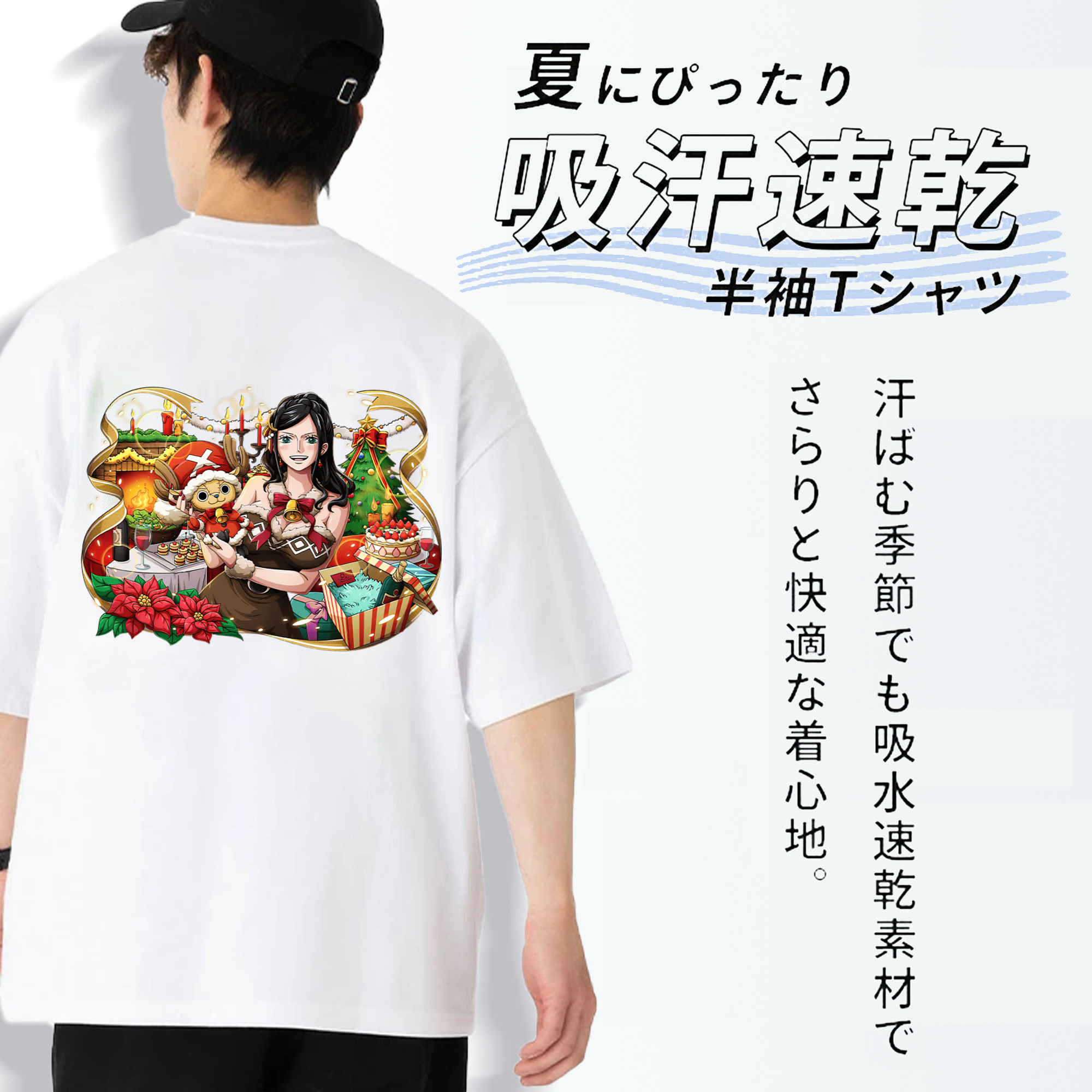 ワンピース ニコ・ロビン ONE PIECE Nico Robin 綿100％ メンズ半袖Tシャツ（バックプリント） 通気性