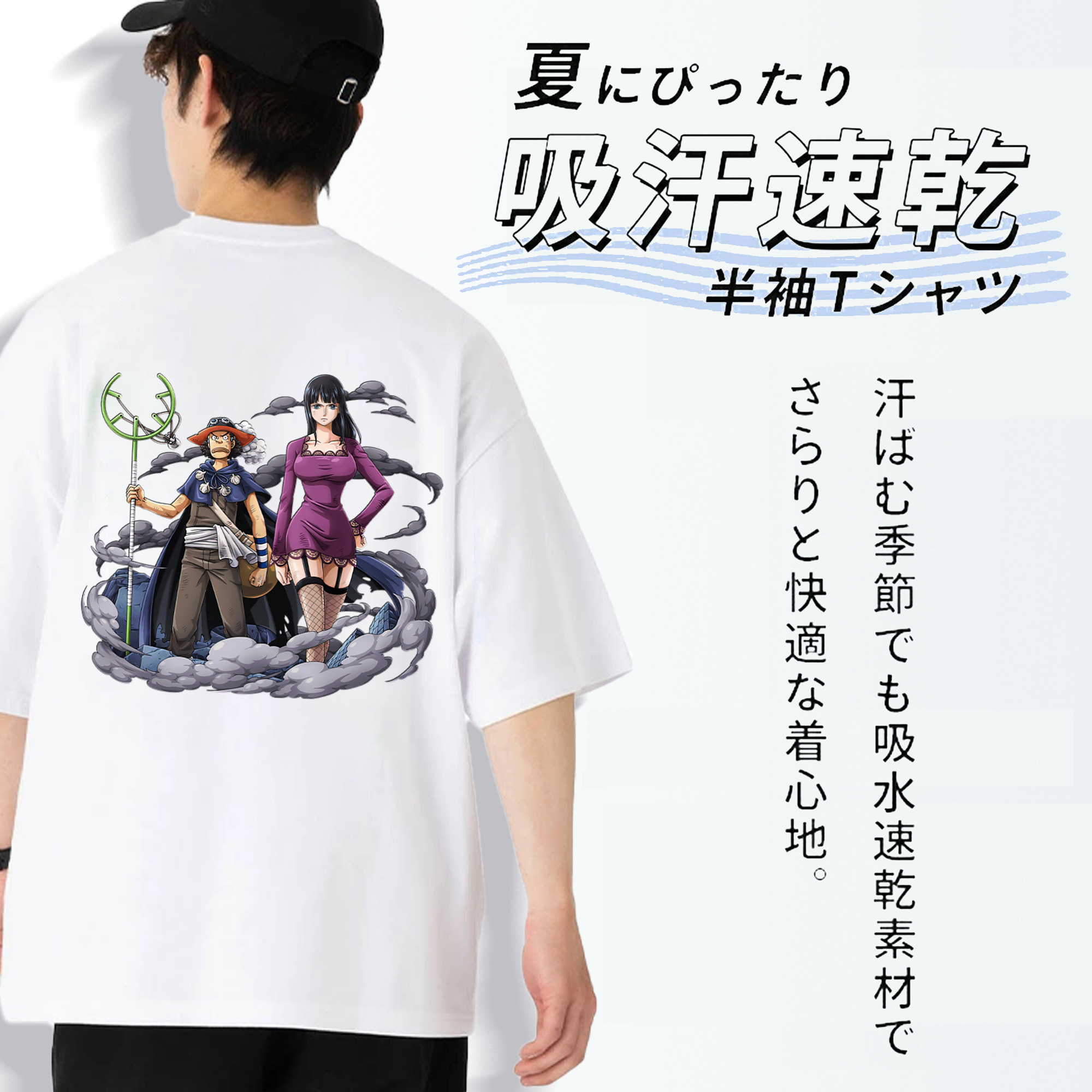 ワンピース ニコ・ロビン ONE PIECE Nico Robin 綿100％ メンズ半袖Tシャツ（バックプリント） 通気性