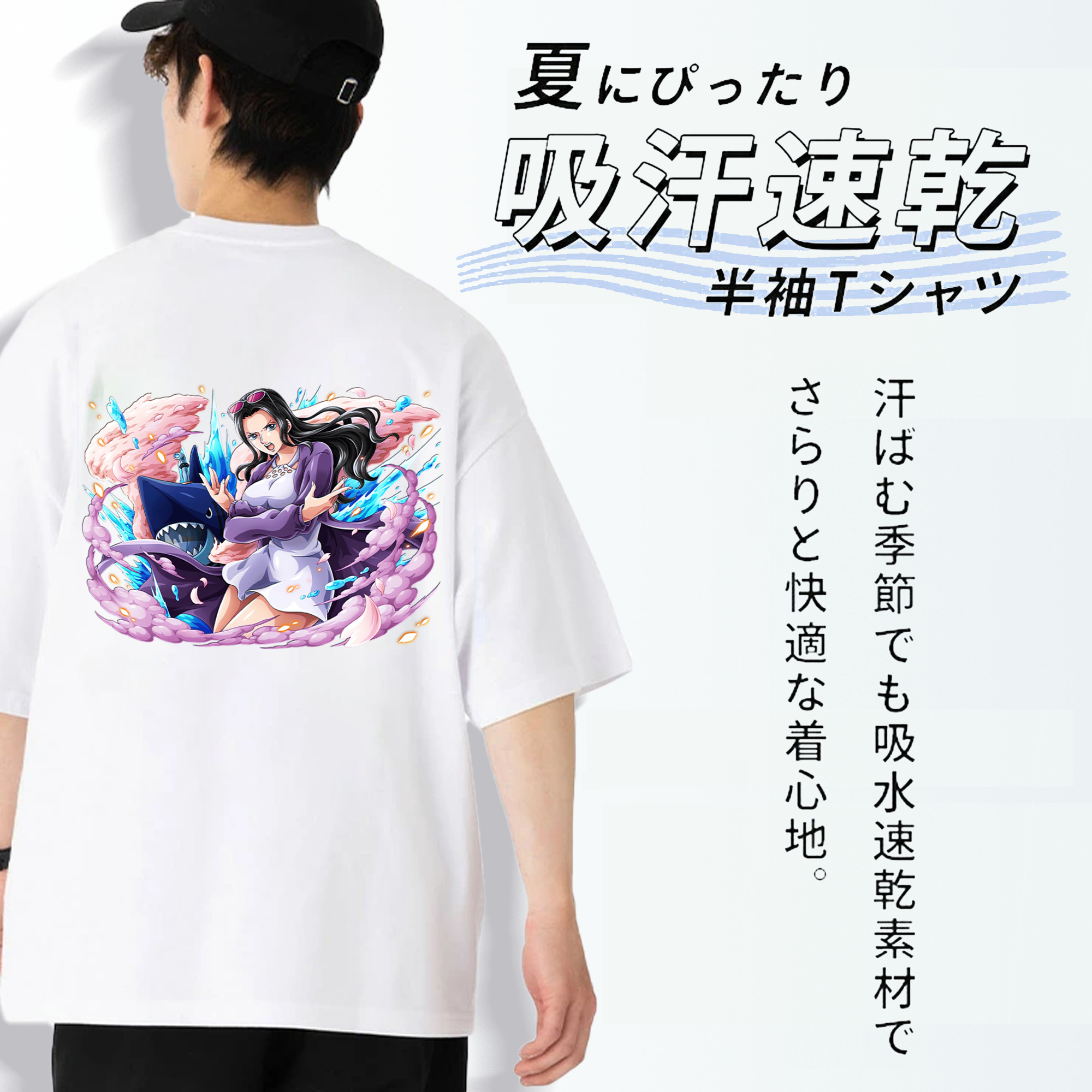 ワンピース ニコ・ロビン ONE PIECE Nico Robin 綿100％ メンズ半袖Tシャツ（バックプリント） 通気性