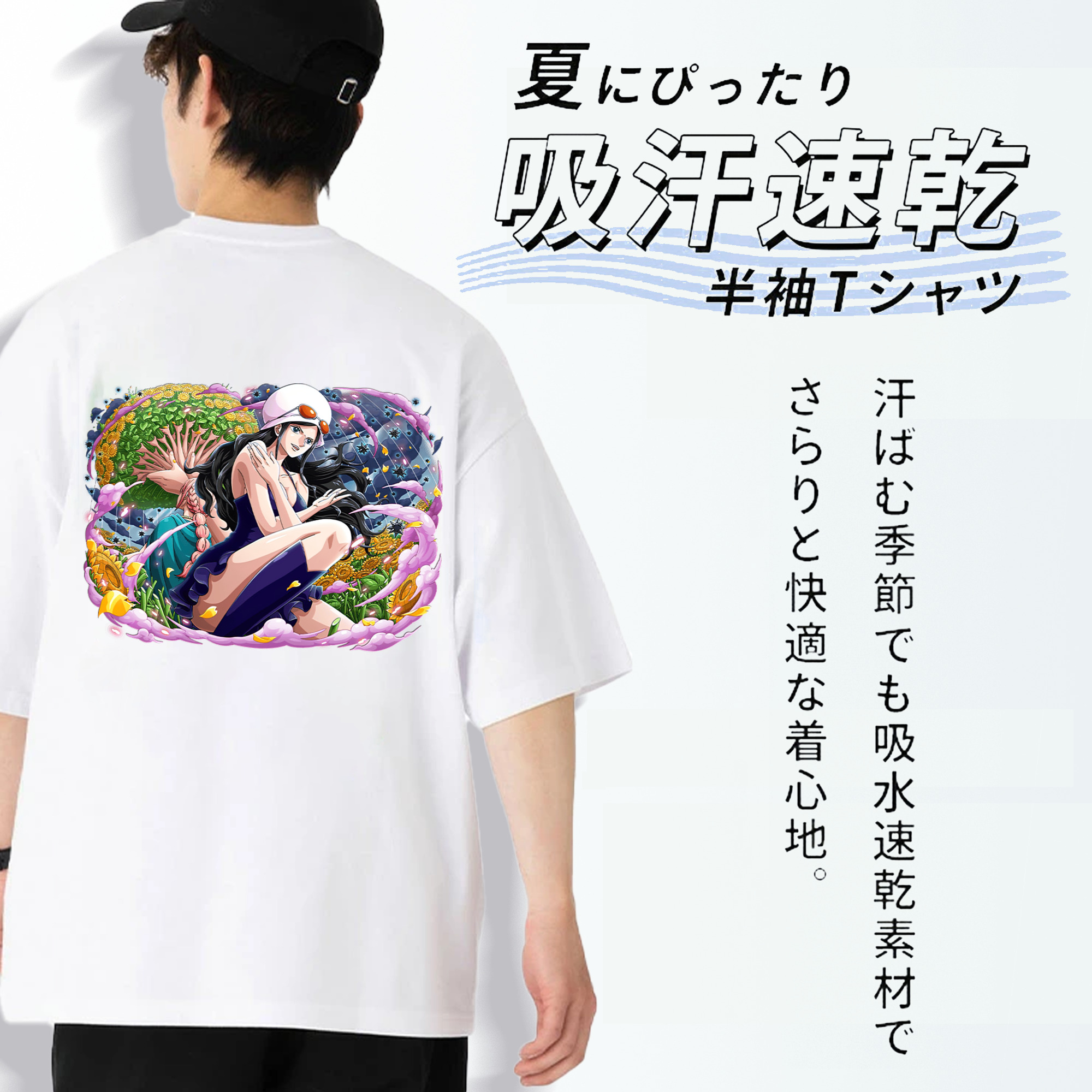 ワンピース ニコ・ロビン ONE PIECE Nico Robin 綿100％ メンズ半袖Tシャツ（バックプリント） 通気性
