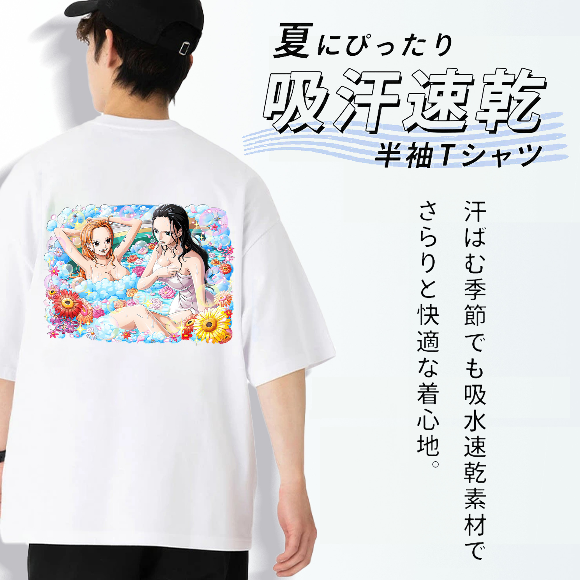 ワンピース ニコ・ロビン ONE PIECE Nico Robin 綿100％ メンズ半袖Tシャツ（バックプリント） 通気性
