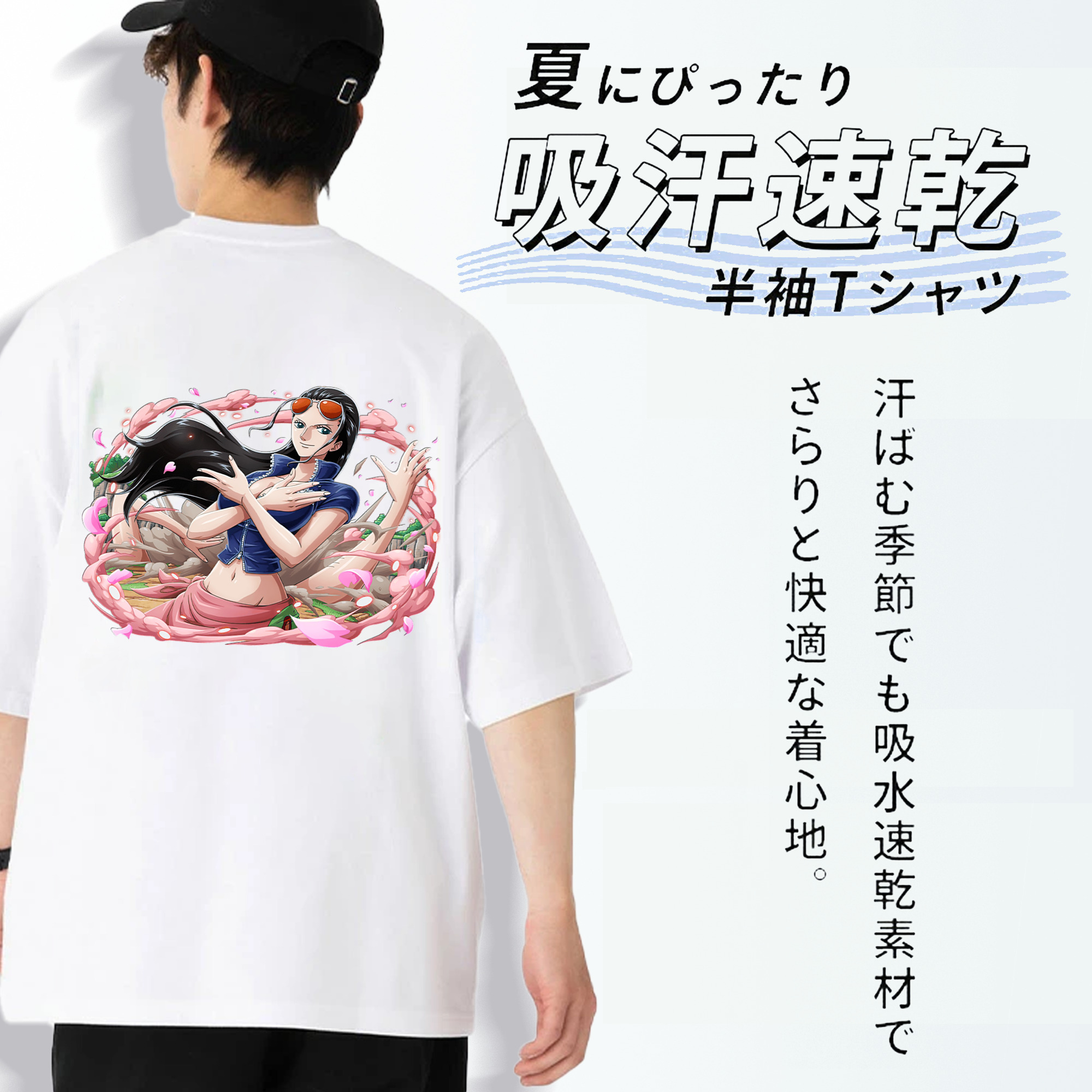 ワンピース ニコ・ロビン ONE PIECE Nico Robin 綿100％ メンズ半袖Tシャツ（バックプリント） 通気性