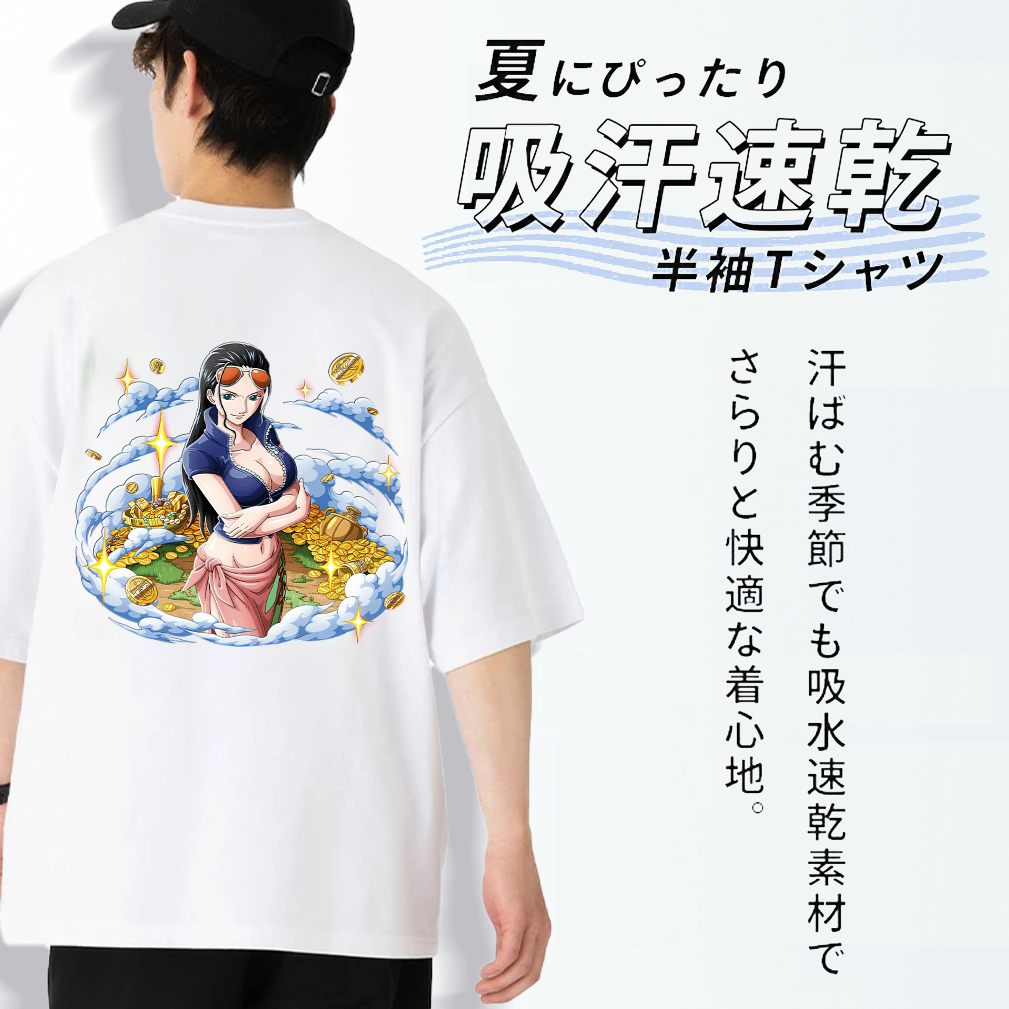 ワンピース ニコ・ロビン ONE PIECE Nico Robin 綿100％ メンズ半袖Tシャツ（バックプリント） 通気性