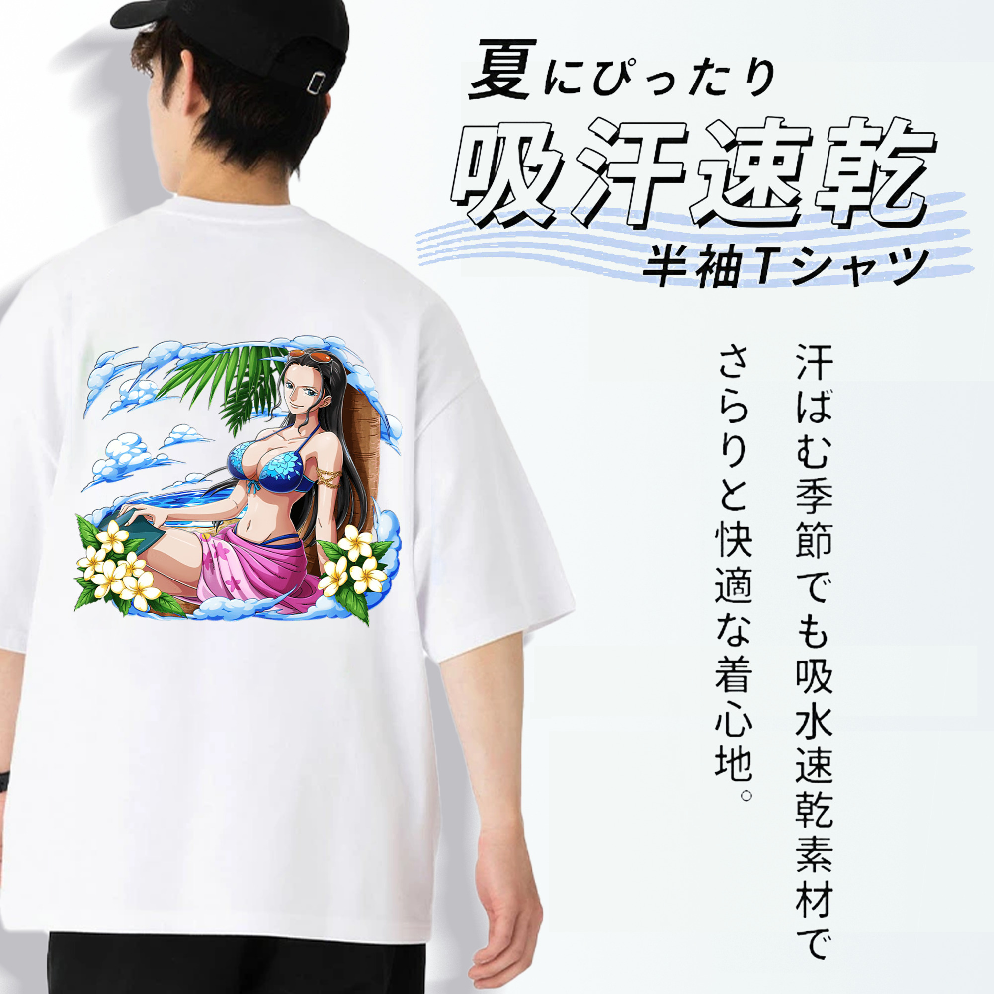 ワンピース ニコ・ロビン ONE PIECE Nico Robin 綿100％ メンズ半袖Tシャツ（バックプリント） 通気性