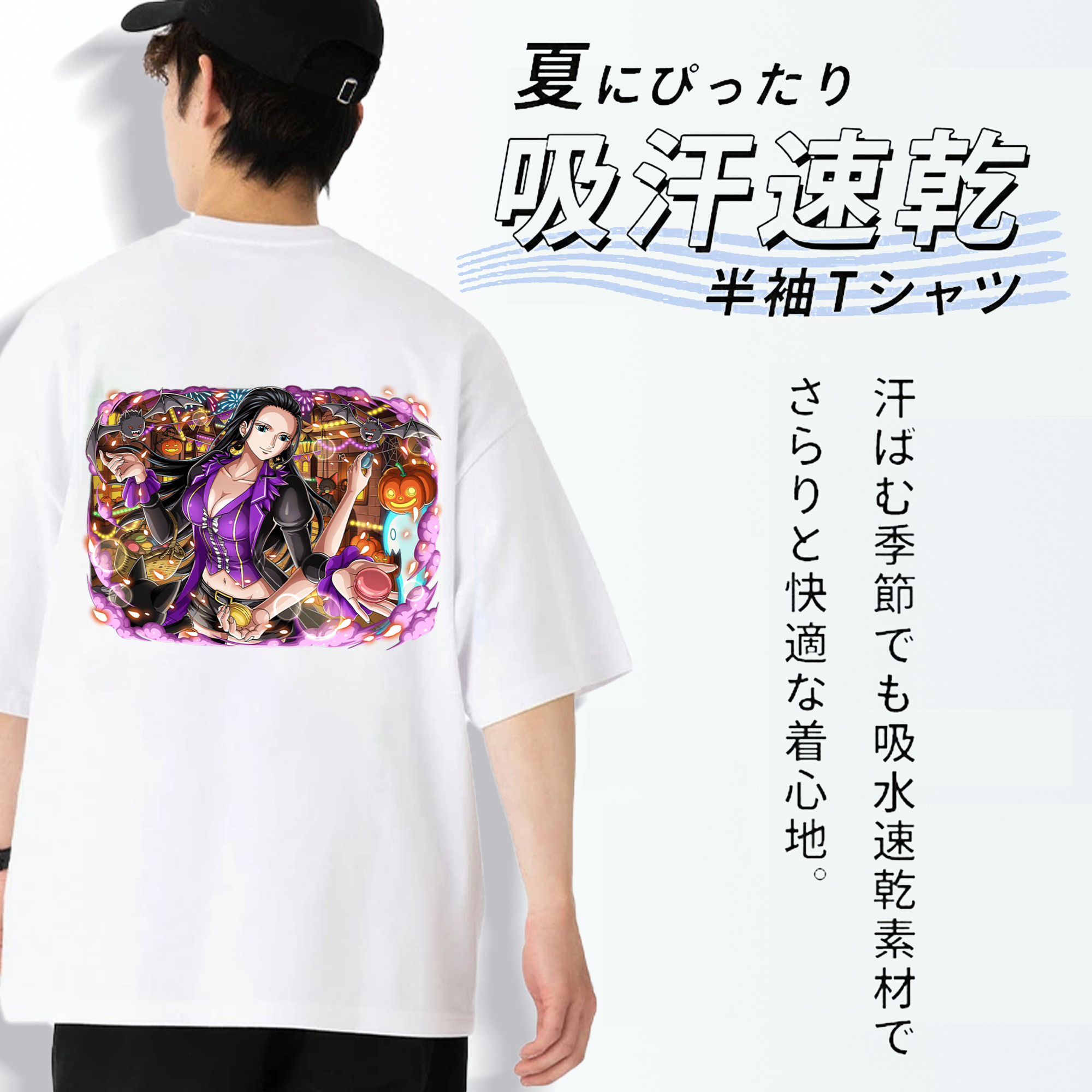 ワンピース ニコ・ロビン ONE PIECE Nico Robin 綿100％ メンズ半袖Tシャツ（バックプリント） 通気性