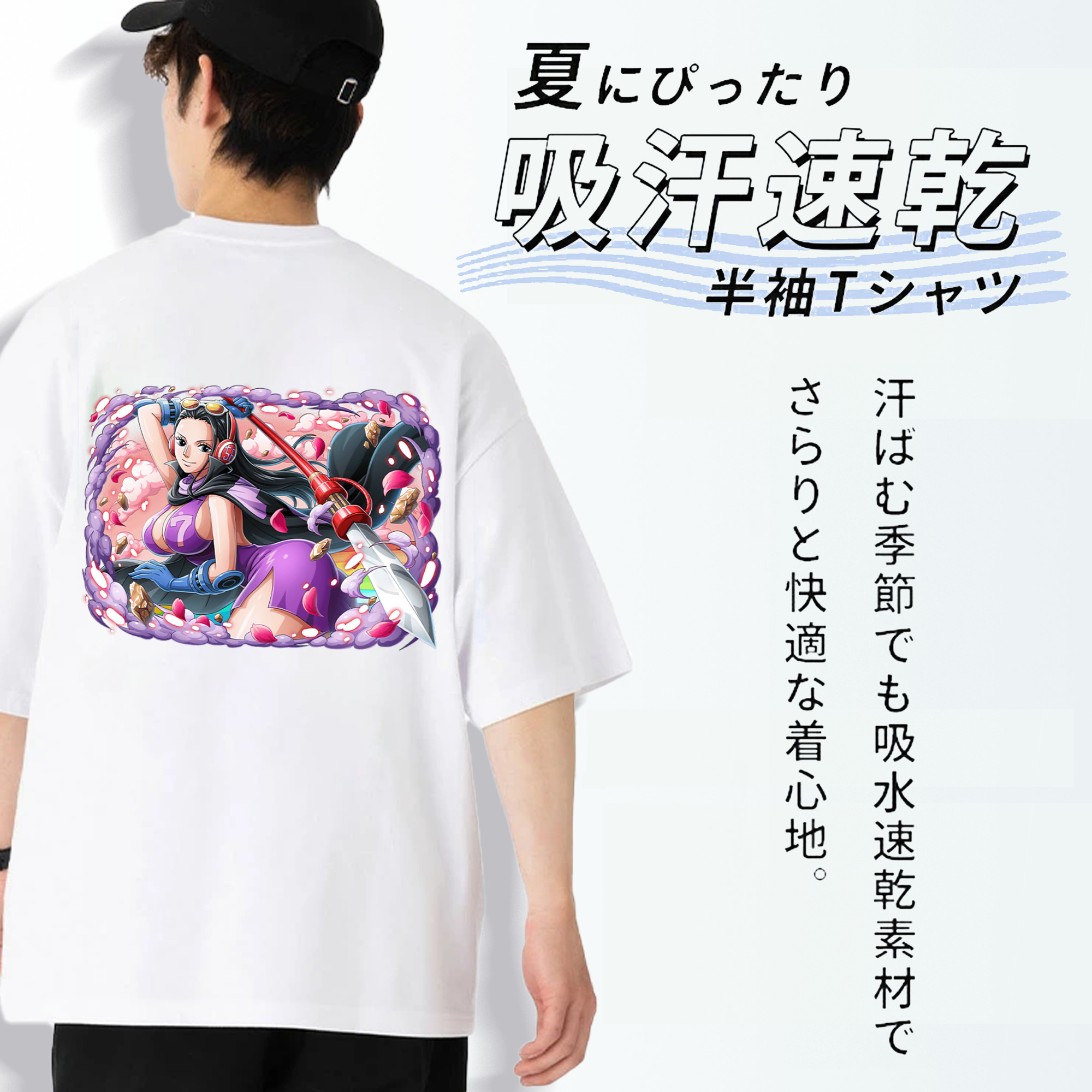 ワンピース ニコ・ロビン ONE PIECE Nico Robin 綿100％ メンズ半袖Tシャツ（バックプリント） 通気性