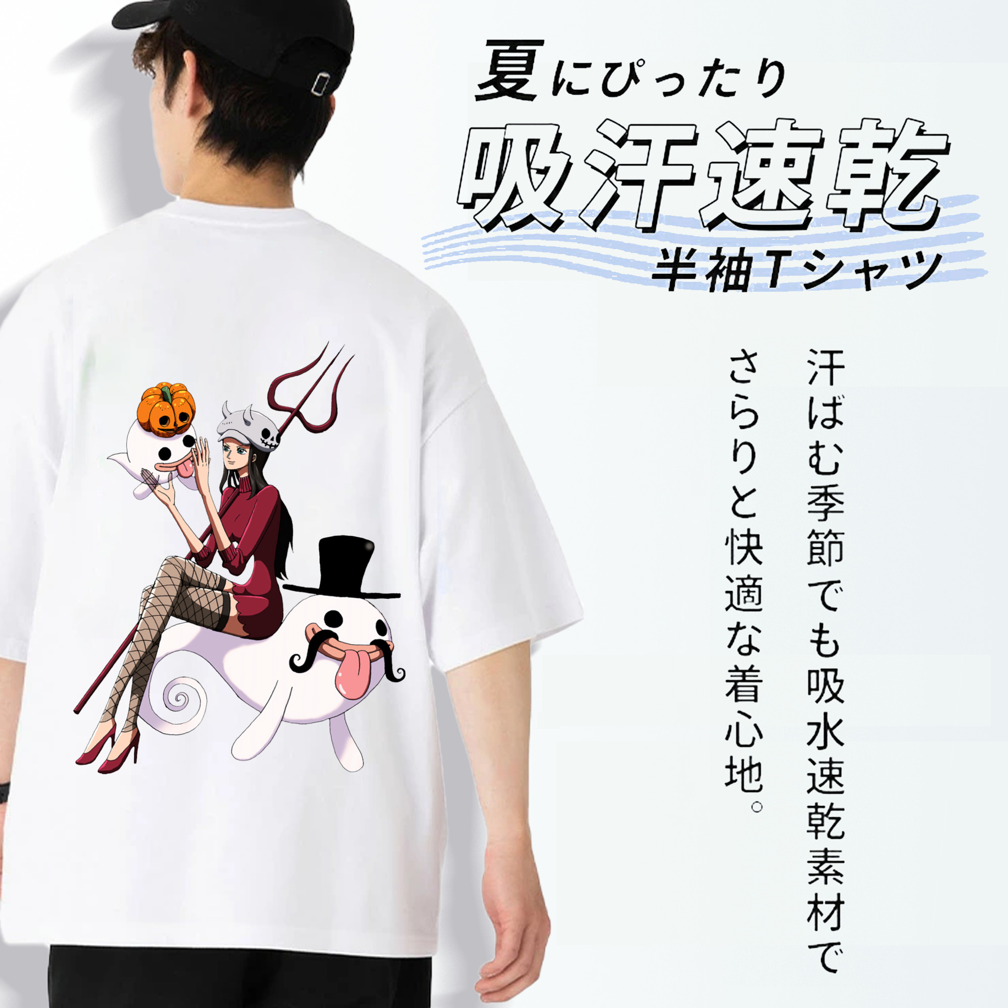 ワンピース ニコ・ロビン ONE PIECE Nico Robin 綿100％ メンズ半袖Tシャツ（バックプリント） 通気性