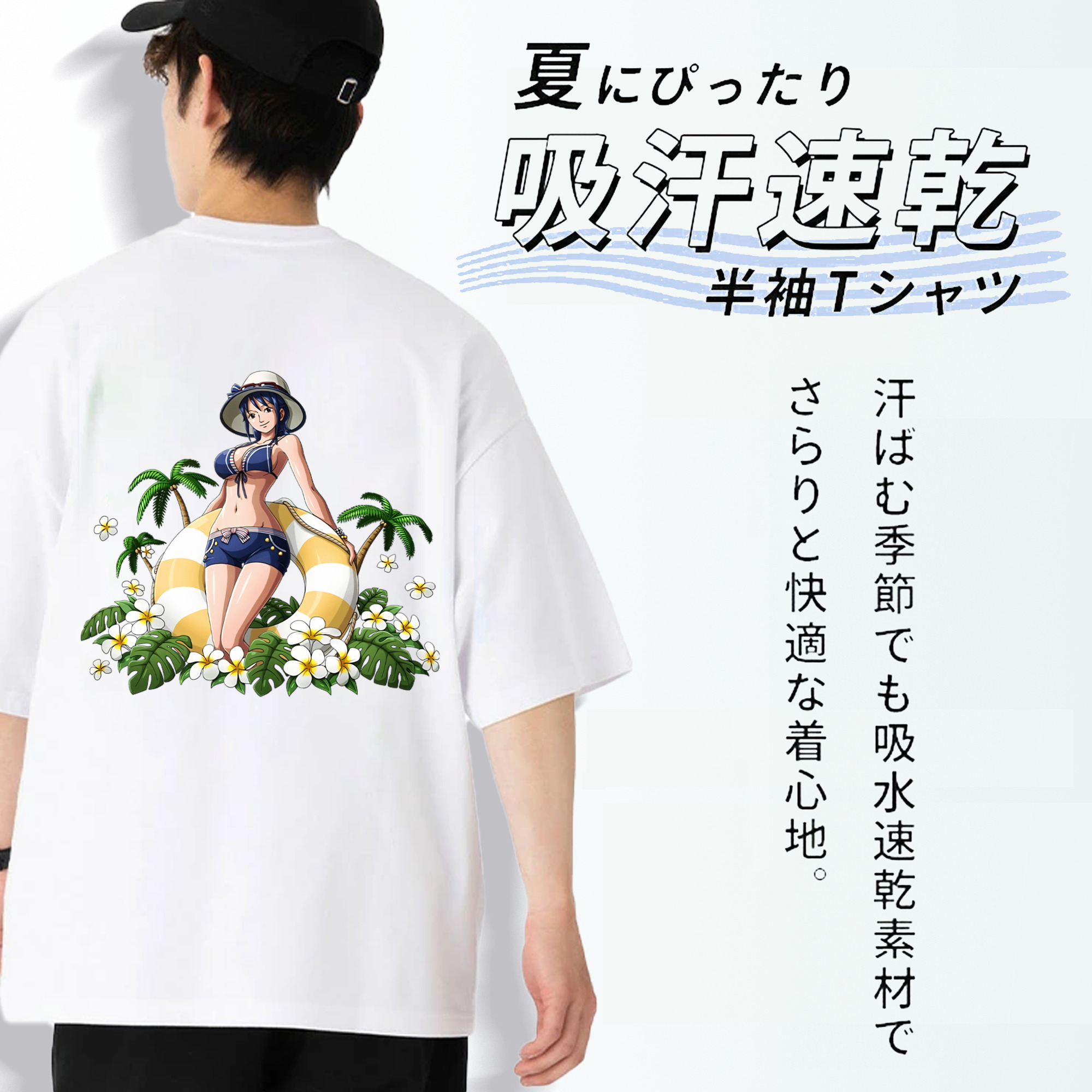 ワンピース ニコ・ロビン ONE PIECE Nico Robin 綿100％ メンズ半袖Tシャツ（バックプリント） 通気性