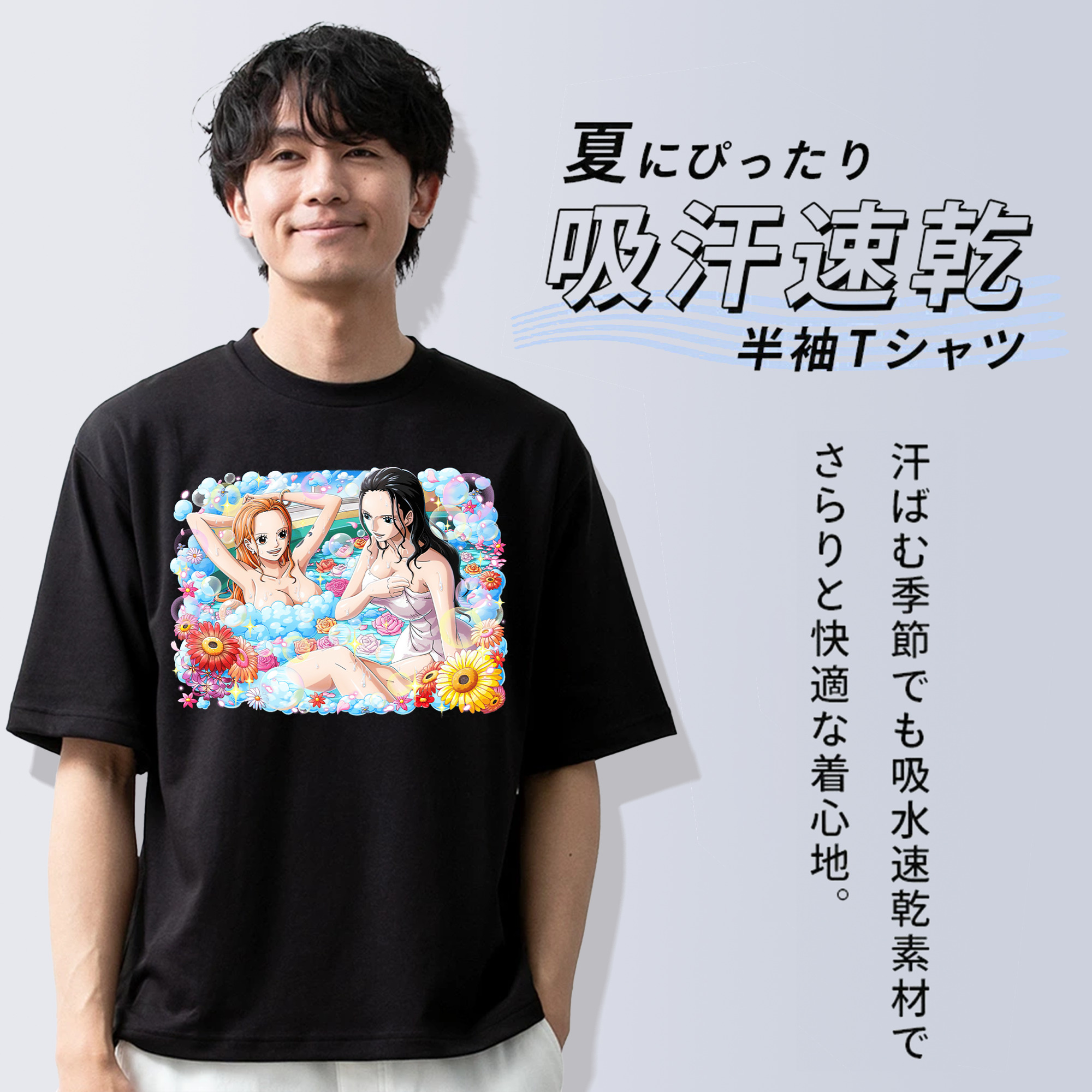 ワンピース ニコ・ロビン ONE PIECE Nico Robin 綿100％ メンズ半袖Tシャツ｜肌触りやわらか＆通気性