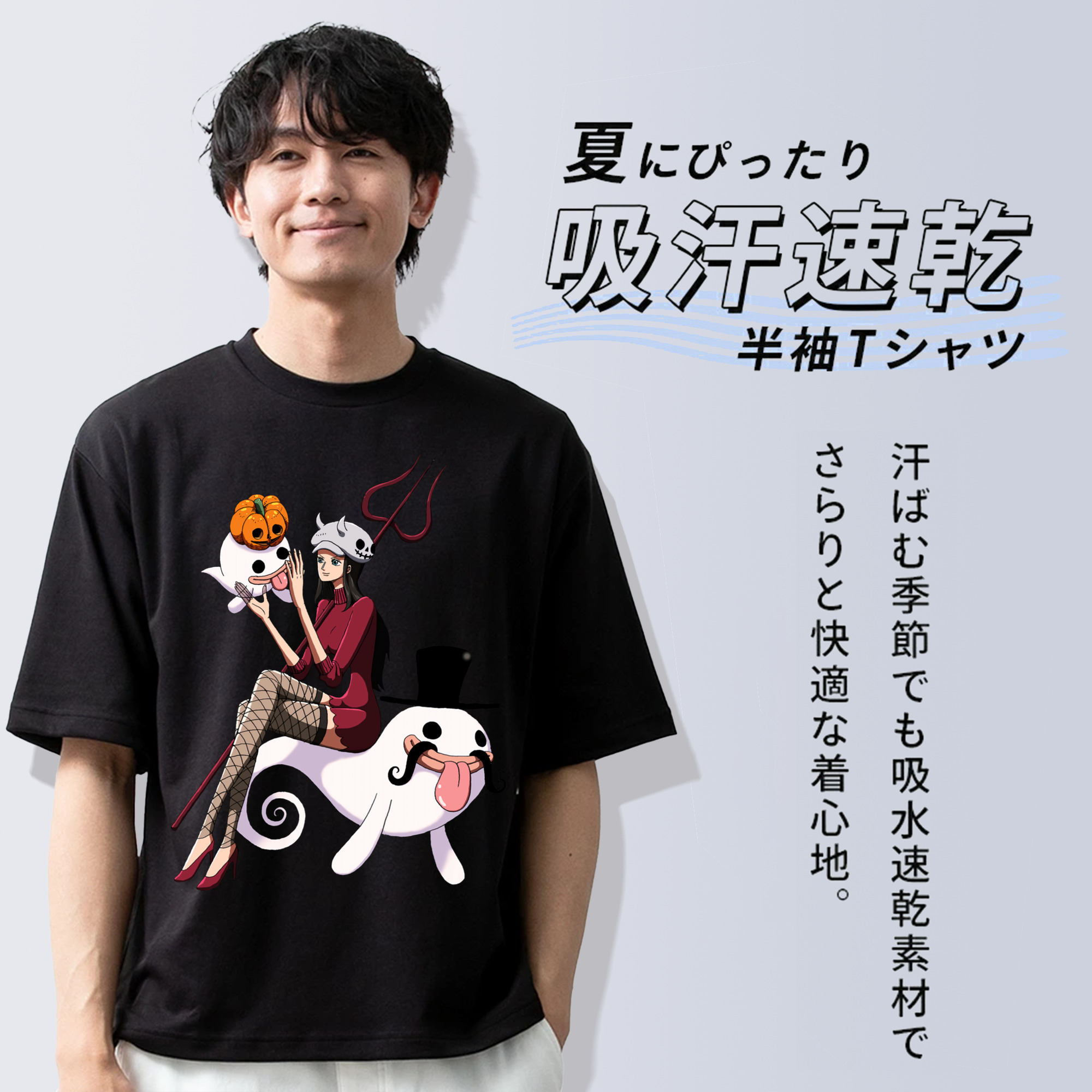 ワンピース ニコ・ロビン ONE PIECE Nico Robin 綿100％ メンズ半袖Tシャツ｜肌触りやわらか＆通気性