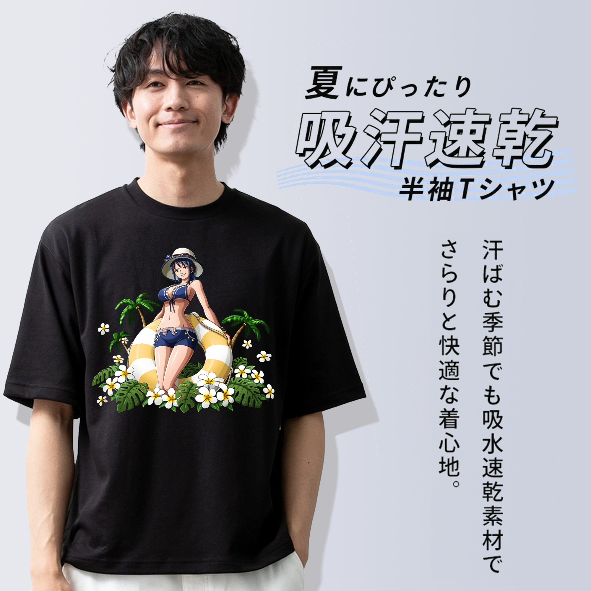 ワンピース ニコ・ロビン ONE PIECE Nico Robin 綿100％ メンズ半袖Tシャツ｜肌触りやわらか＆通気性