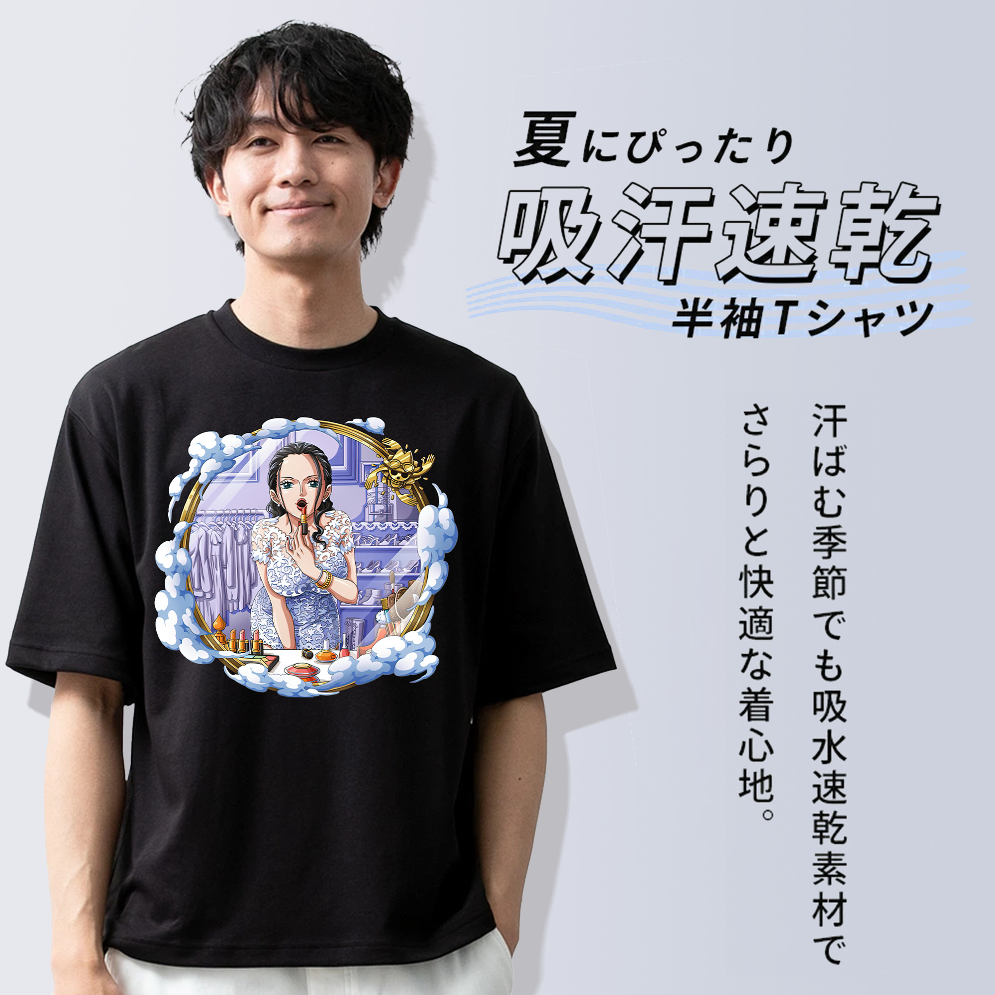 ワンピース ニコ・ロビン ONE PIECE Nico Robin 綿100％ メンズ半袖Tシャツ｜肌触りやわらか＆通気性