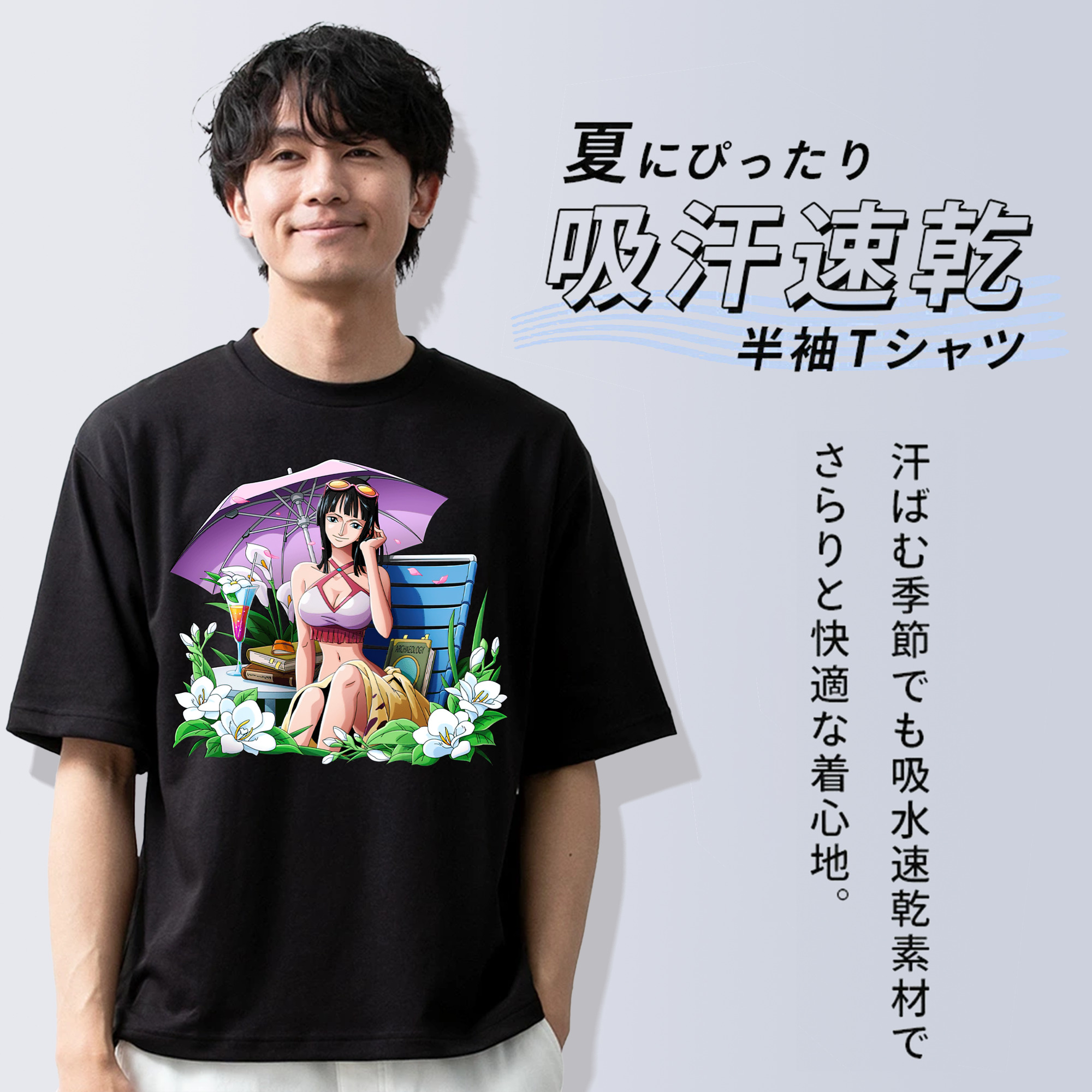ワンピース ニコ・ロビン ONE PIECE Nico Robin 綿100％ メンズ半袖Tシャツ｜肌触りやわらか＆通気性