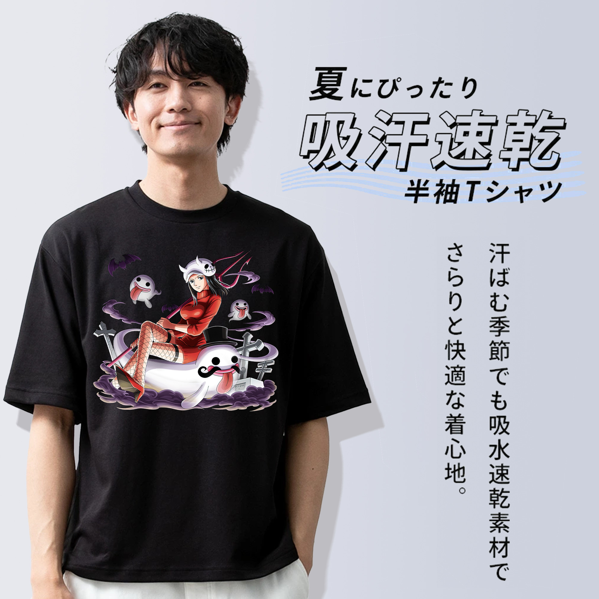 ワンピース ニコ・ロビン ONE PIECE Nico Robin 綿100％ メンズ半袖Tシャツ｜肌触りやわらか＆通気性