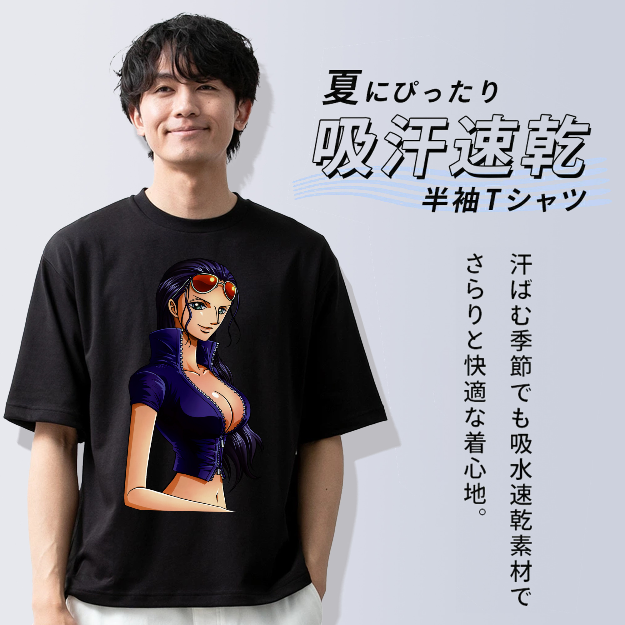 ワンピース ニコ・ロビン ONE PIECE Nico Robin 綿100％ メンズ半袖Tシャツ｜肌触りやわらか＆通気性