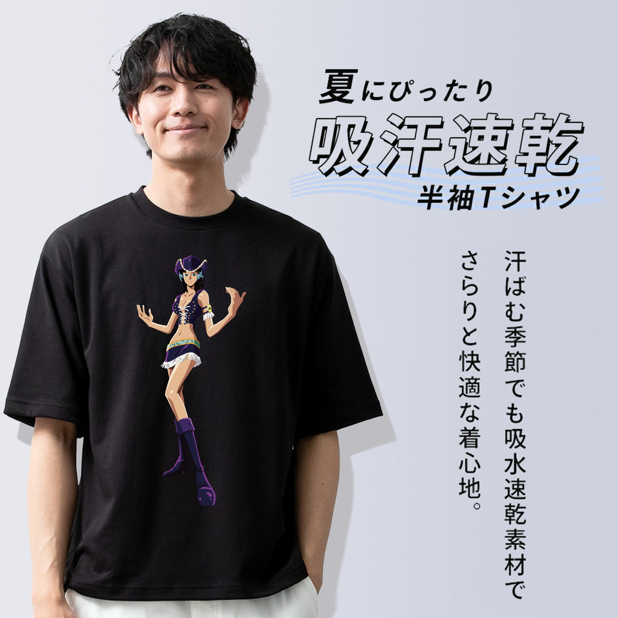 ワンピース ニコ・ロビン ONE PIECE Nico Robin 綿100％ メンズ半袖Tシャツ｜肌触りやわらか＆通気性