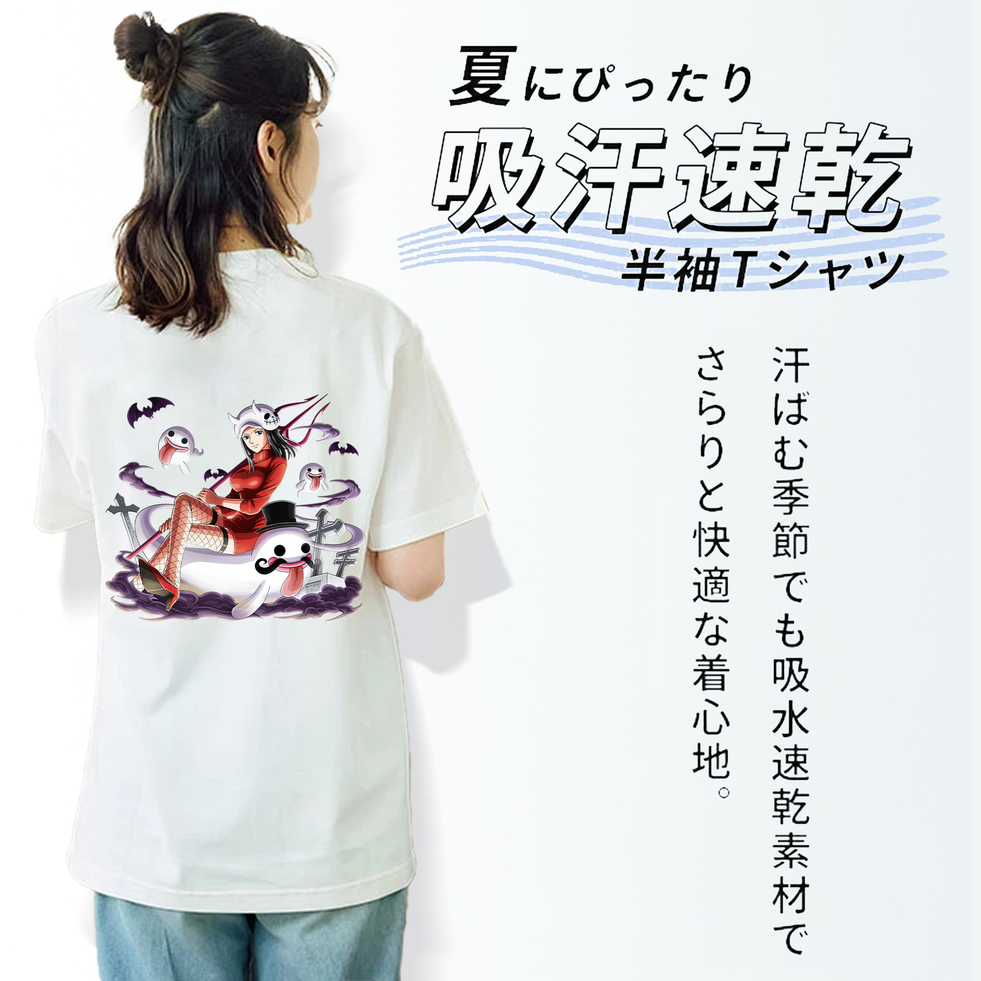 ワンピース ニコ・ロビン ONE PIECE Nico Robin レディース半袖Tシャツ(バックプリント)