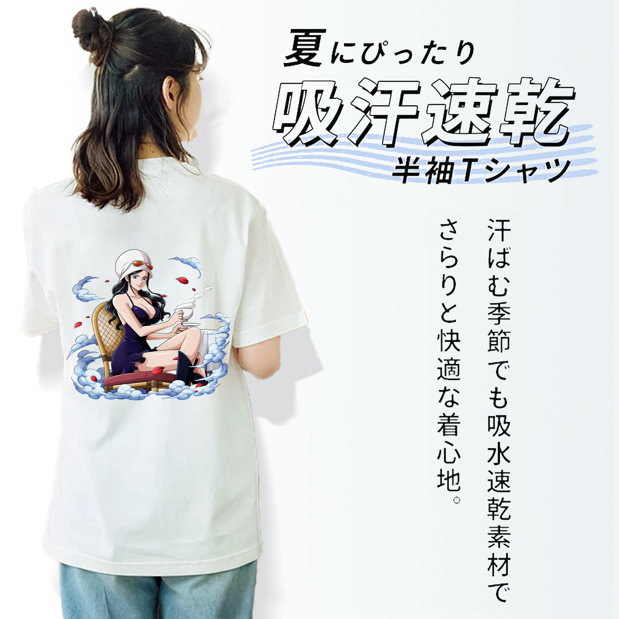 ワンピース ニコ・ロビン ONE PIECE Nico Robin レディース半袖Tシャツ(バックプリント)