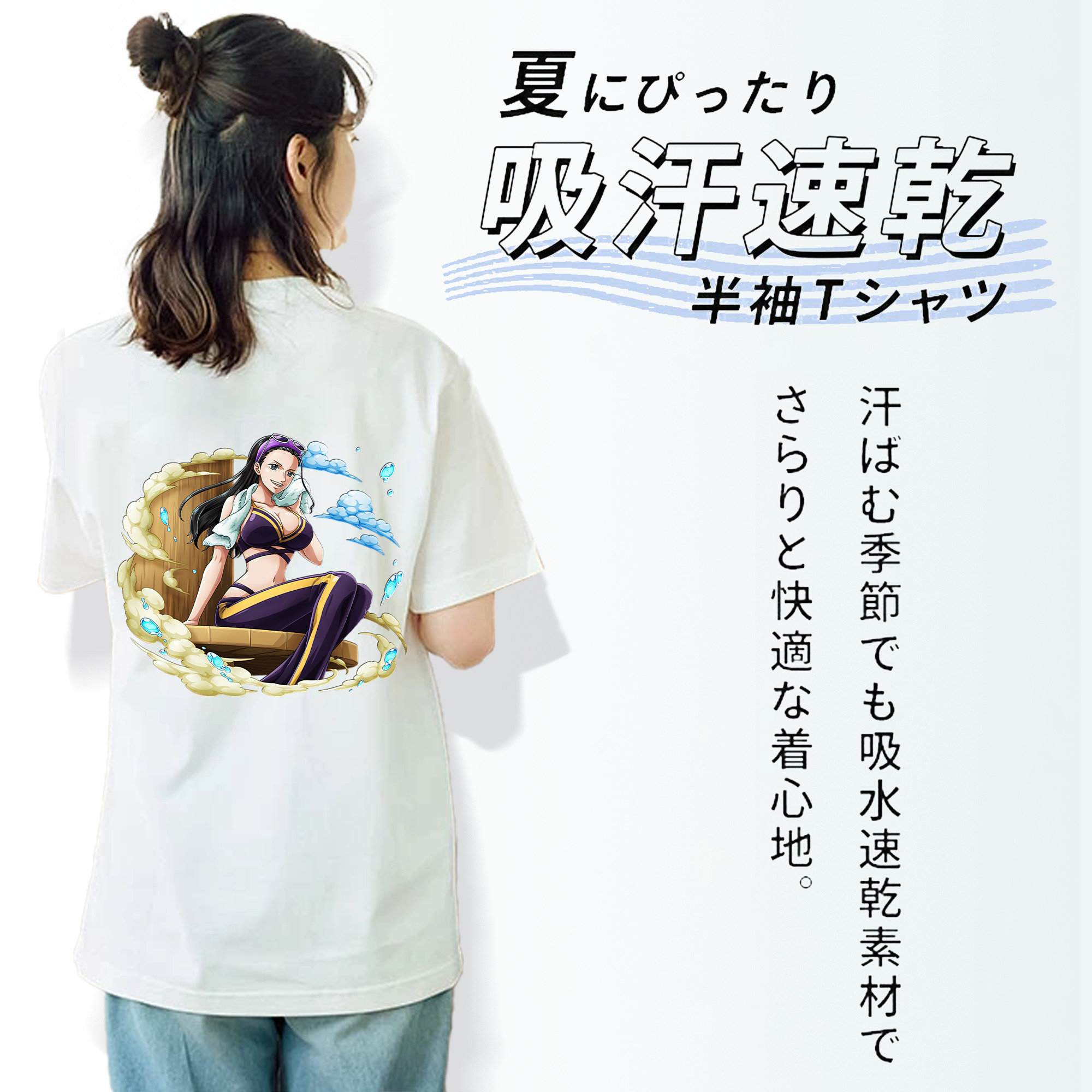 ワンピース ニコ・ロビン ONE PIECE Nico Robin レディース半袖Tシャツ(バックプリント)