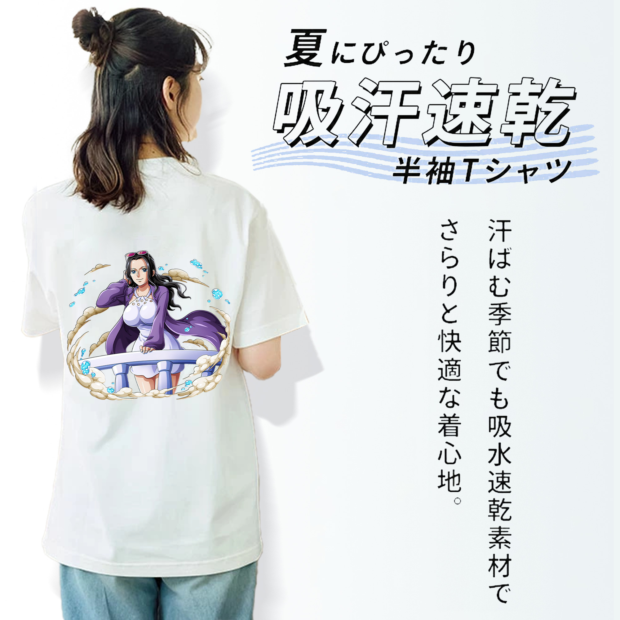 ワンピース ニコ・ロビン ONE PIECE Nico Robin レディース半袖Tシャツ(バックプリント)