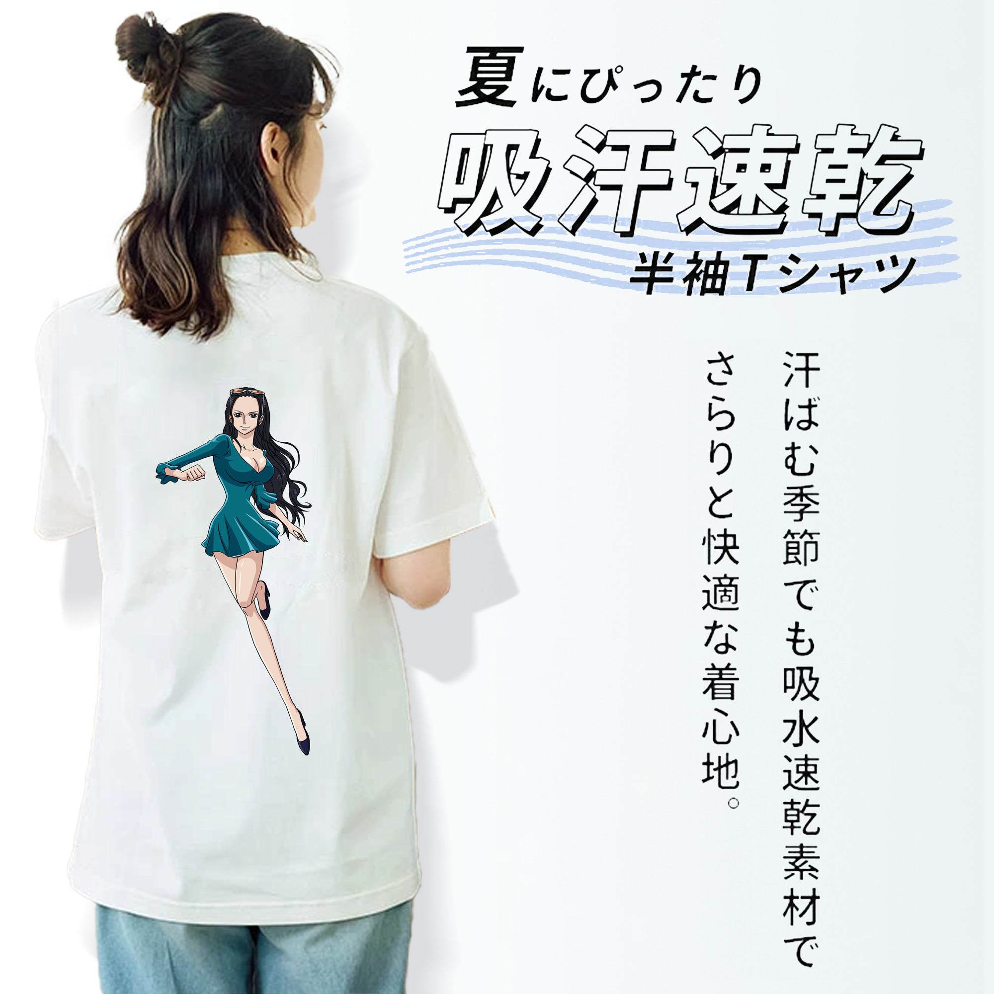 ワンピース ニコ・ロビン ONE PIECE Nico Robin レディース半袖Tシャツ(バックプリント)